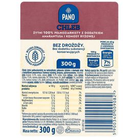 Pano Chleb żytni 100% pełnoziarnisty z dodatkiem amarantusa i komosy ryżowej 300 g