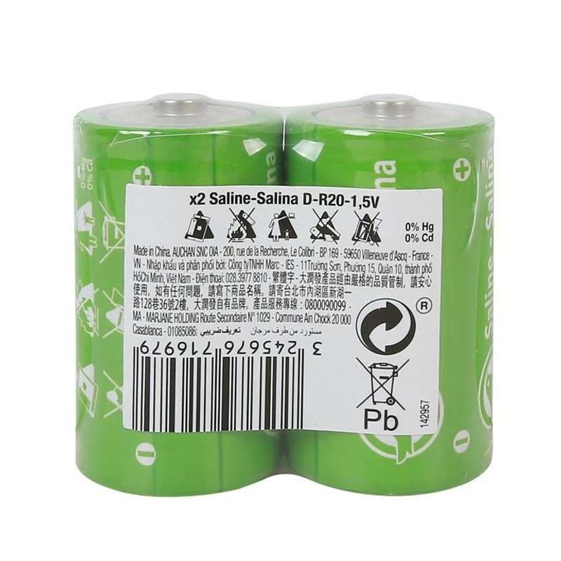 Baterie D-R20 Auchan 2 sztuki