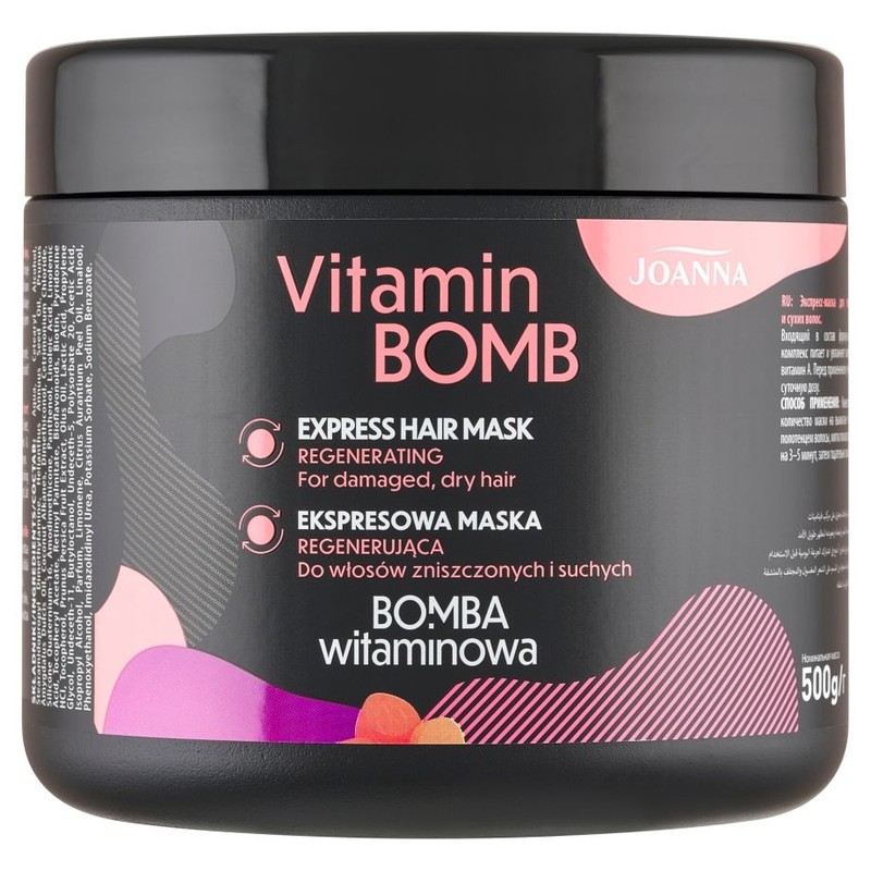 Ekspresowa Maska regenerująca do włosów zniszczonych Vitamin BOMB Joanna 500 g