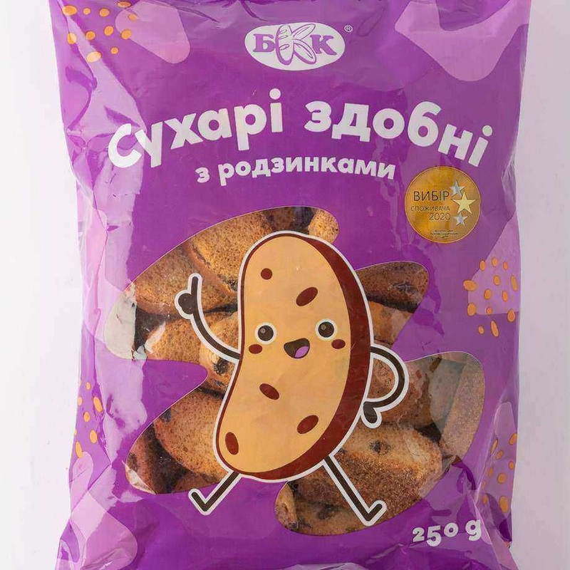Krakersy maślane z rodzynkami BKK 250 g
