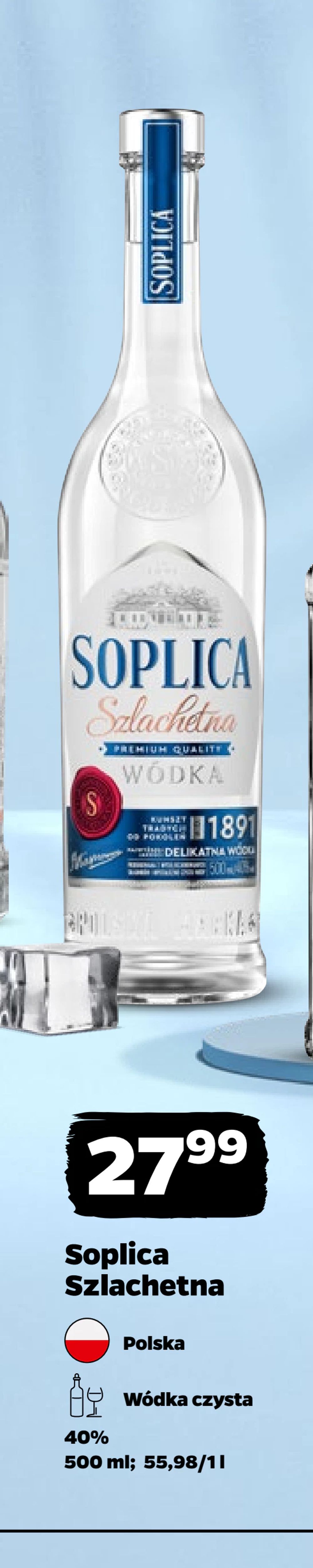 Soplica Szlachetna