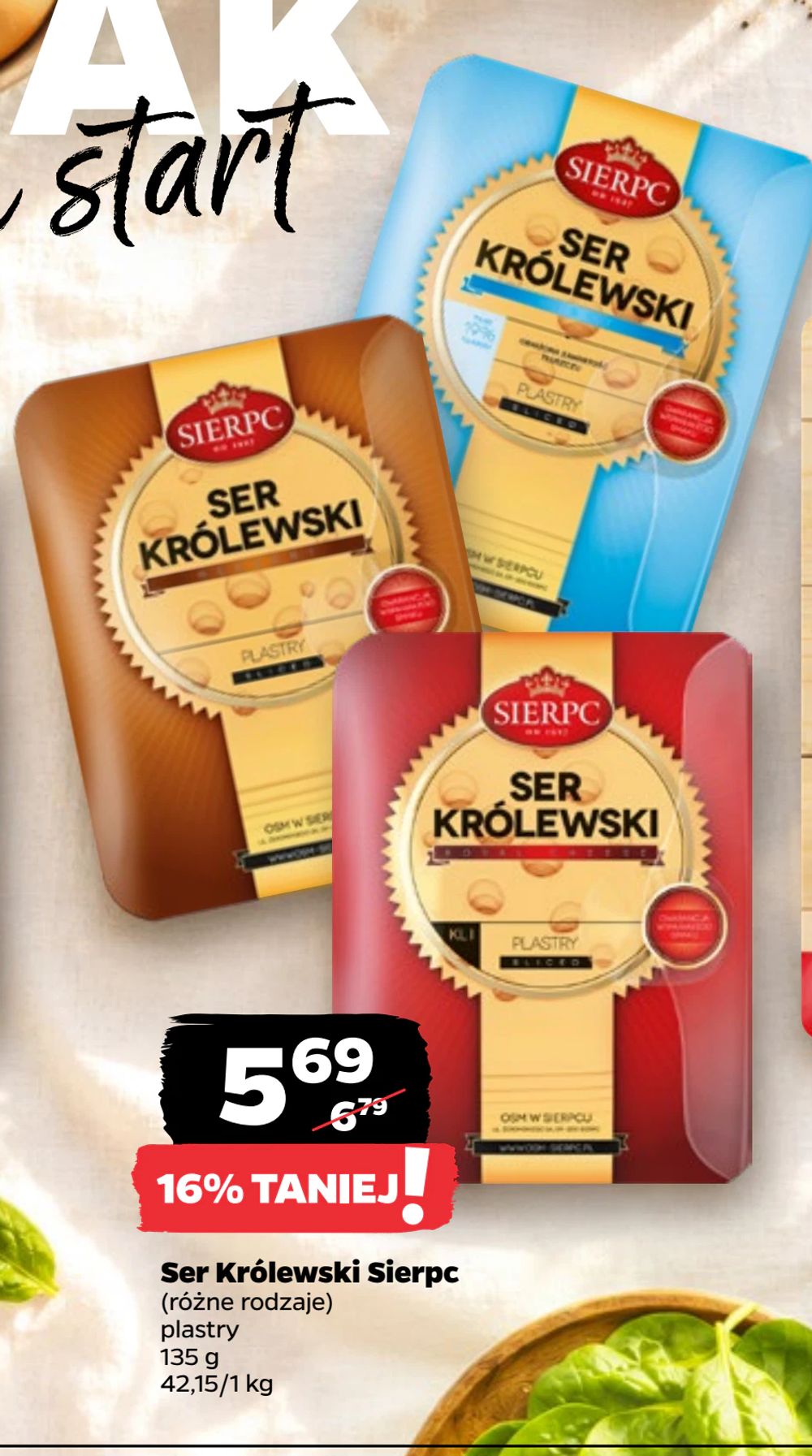 Ser Królewski Sierpc