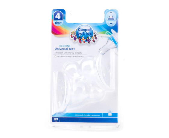 Smoczek silikonowy Canpol Babies 2 szt.
