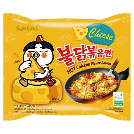 Samyang Danie Ramen Hot kurczak ser 140 g
