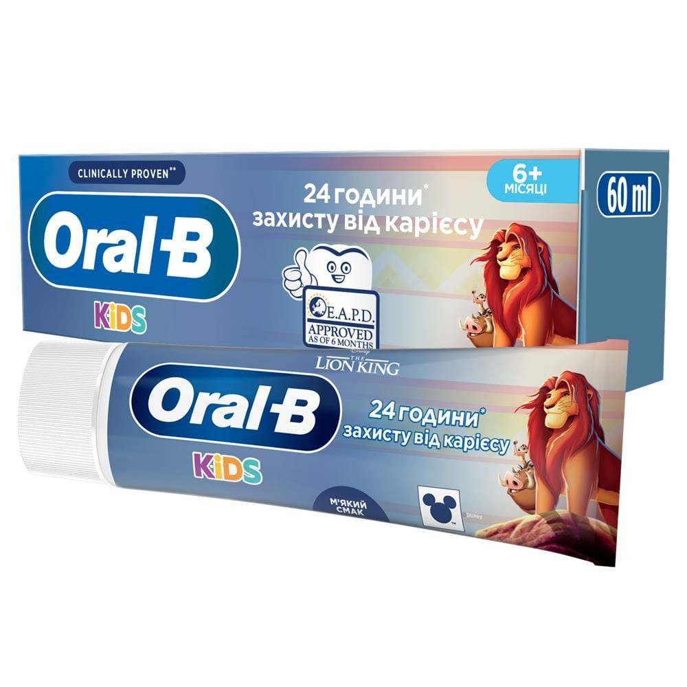 Oral-B Kids Od 6 Miesięcy Do 6 Lat Król Lew Pasta Do Zębów, Owocowy Smak, z Fluorkiem Sodu, 60ml