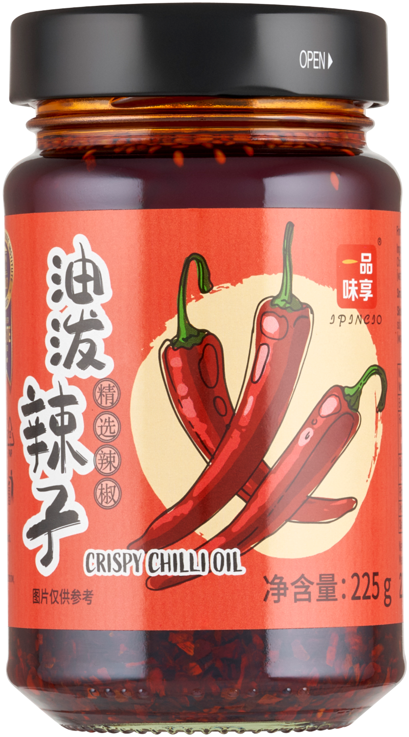 Chrupiące chili w oleju (smażone)