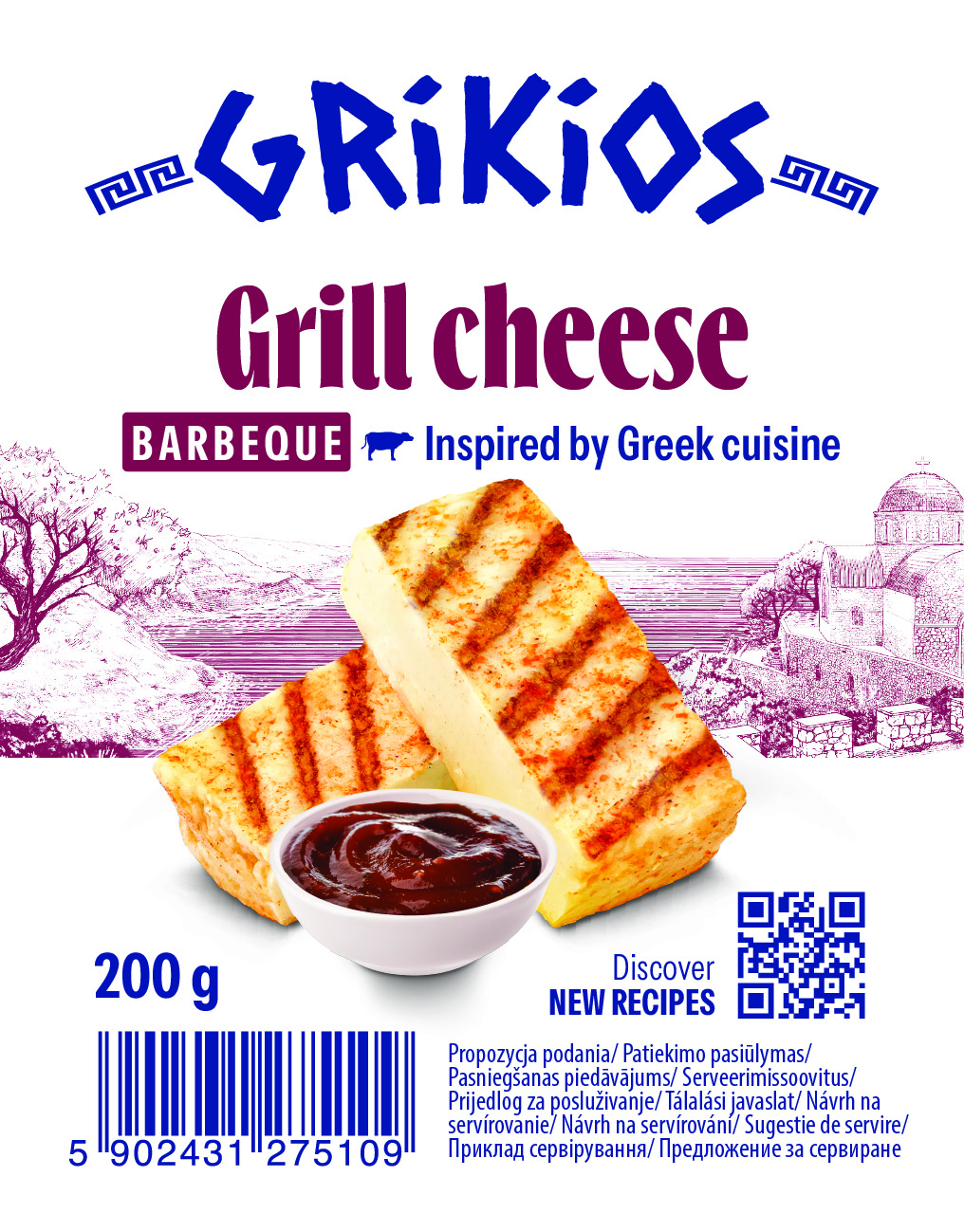 Ser na grilla BBQ (typu halloumi)