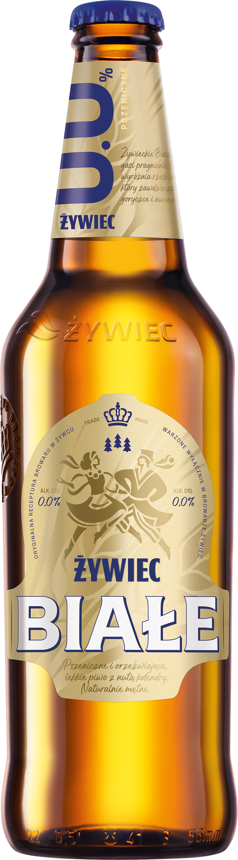 Piwo bezalkoholowe (cena zawiera 1 zł kaucji za butelkę)