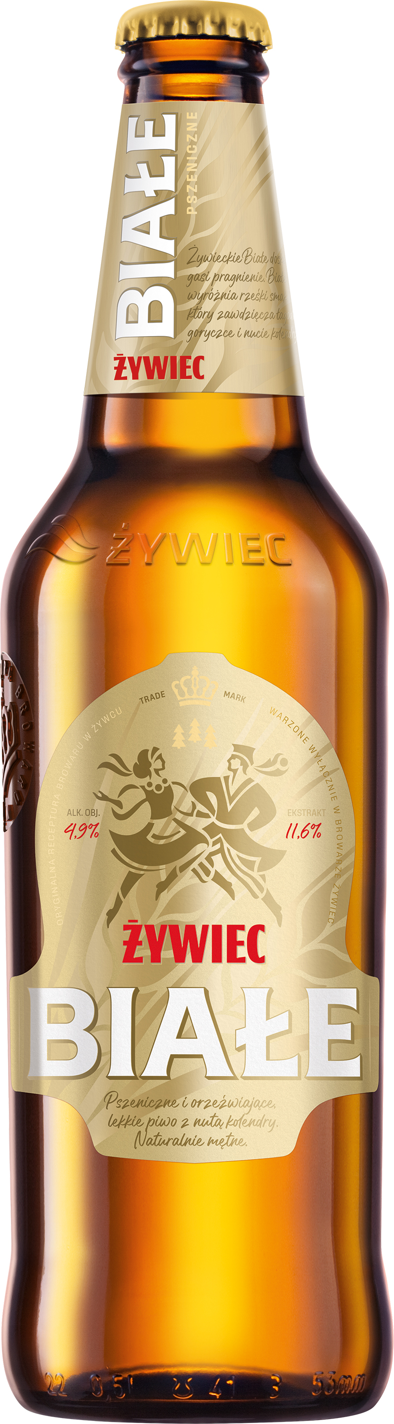 Piwo Pszeniczne (cena zawiera 1 zł kaucji za butelkę)