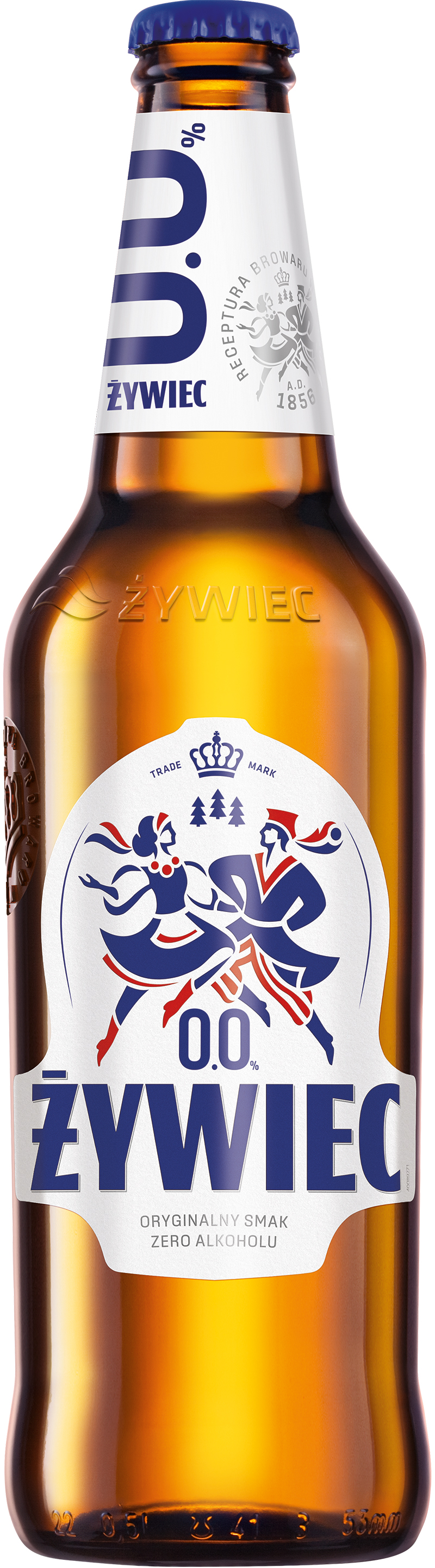 Piwo bezalkoholowe (cena zawiera 1 zł kaucji za butelkę)