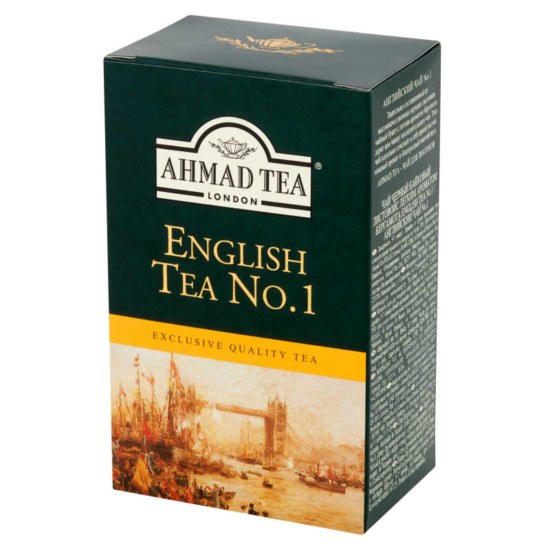 Herbata czarna liściasta English Tea No.1