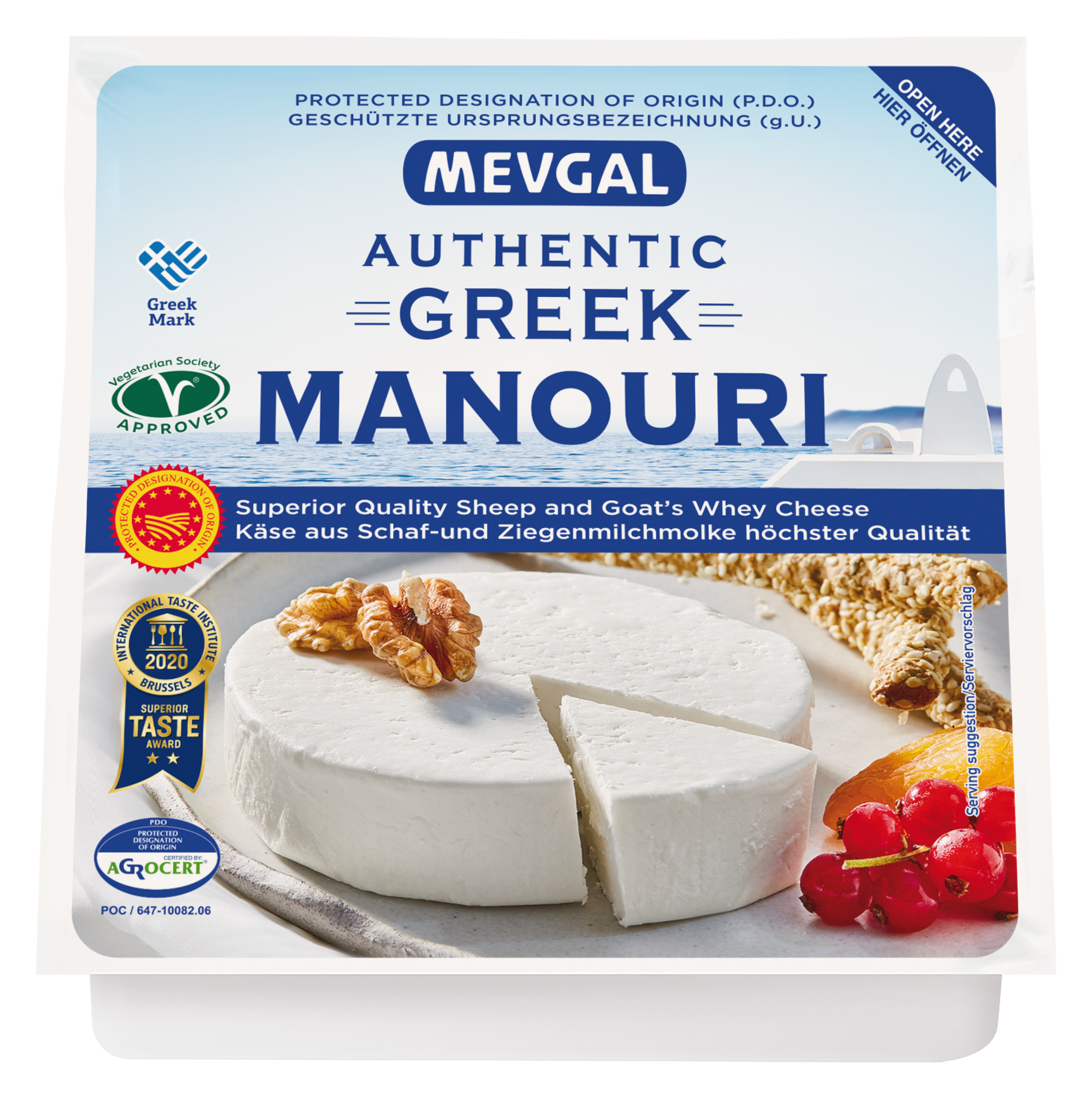 Ser Manouri