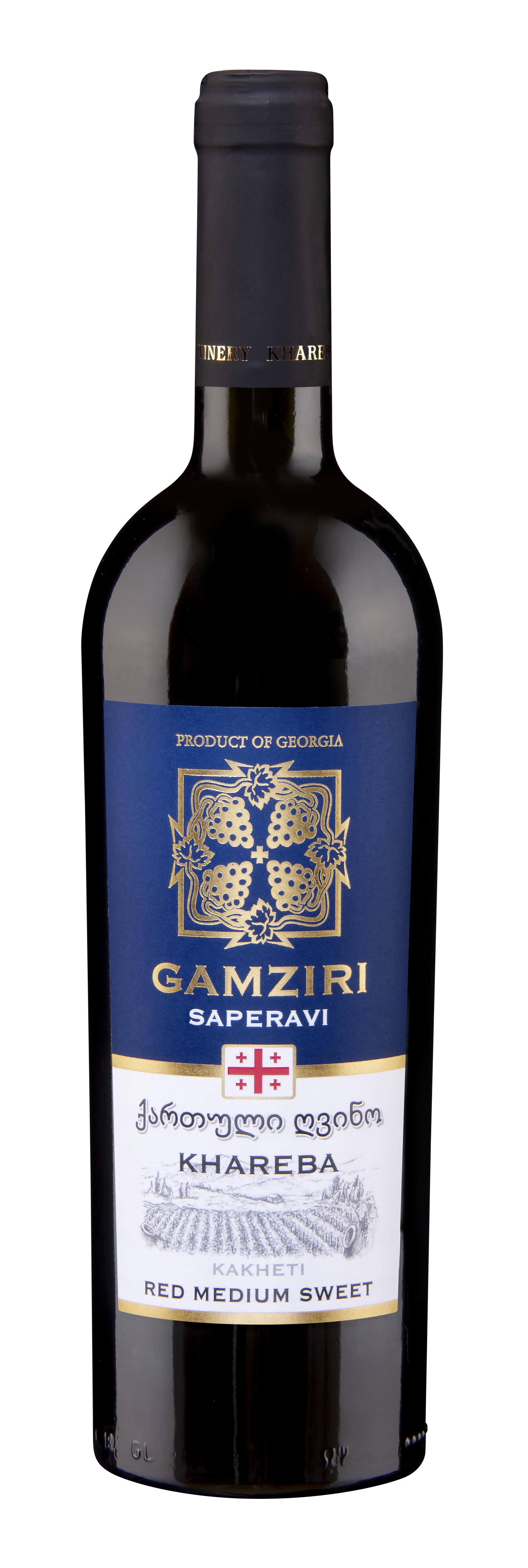 Saperavi