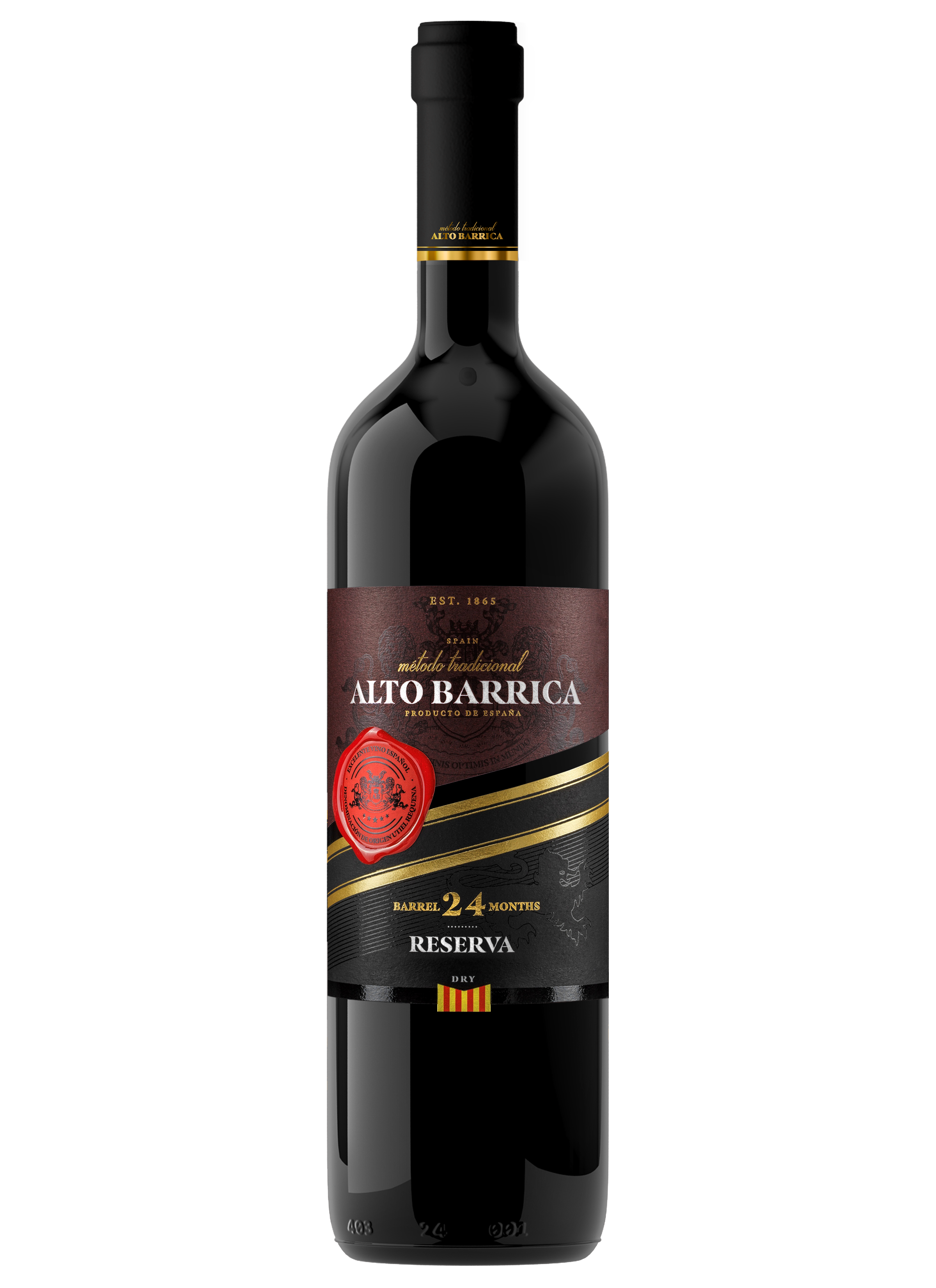 Reserva