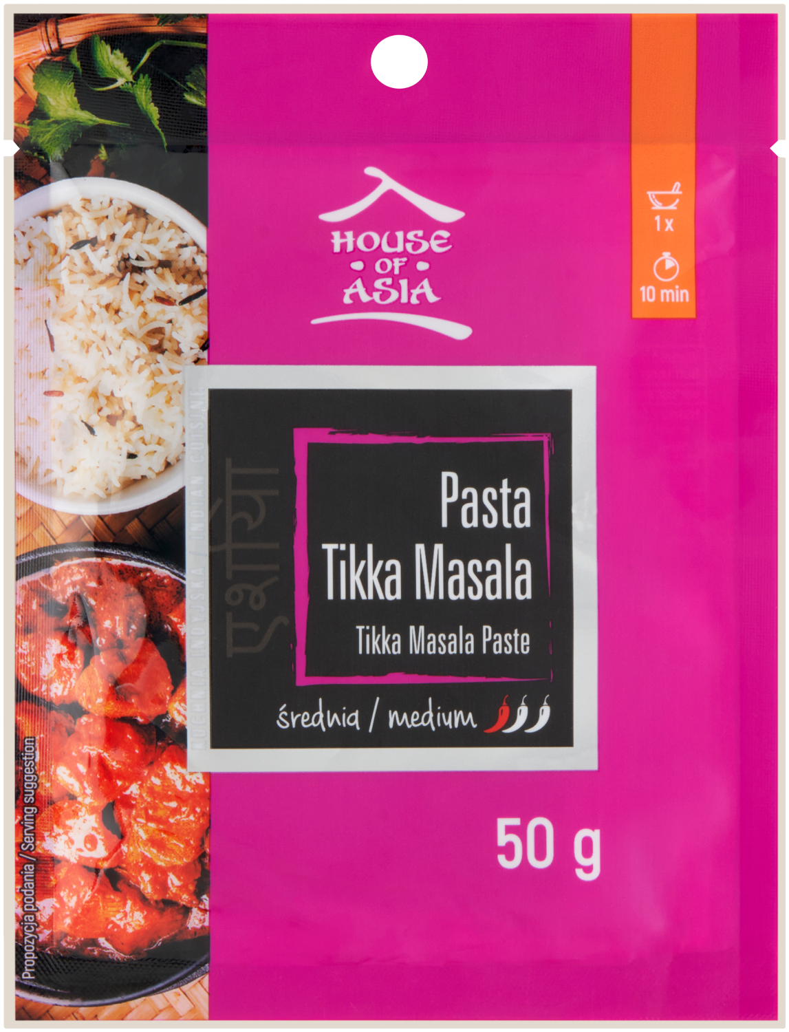 House Of Asia Pasta Tikka Masala 50G