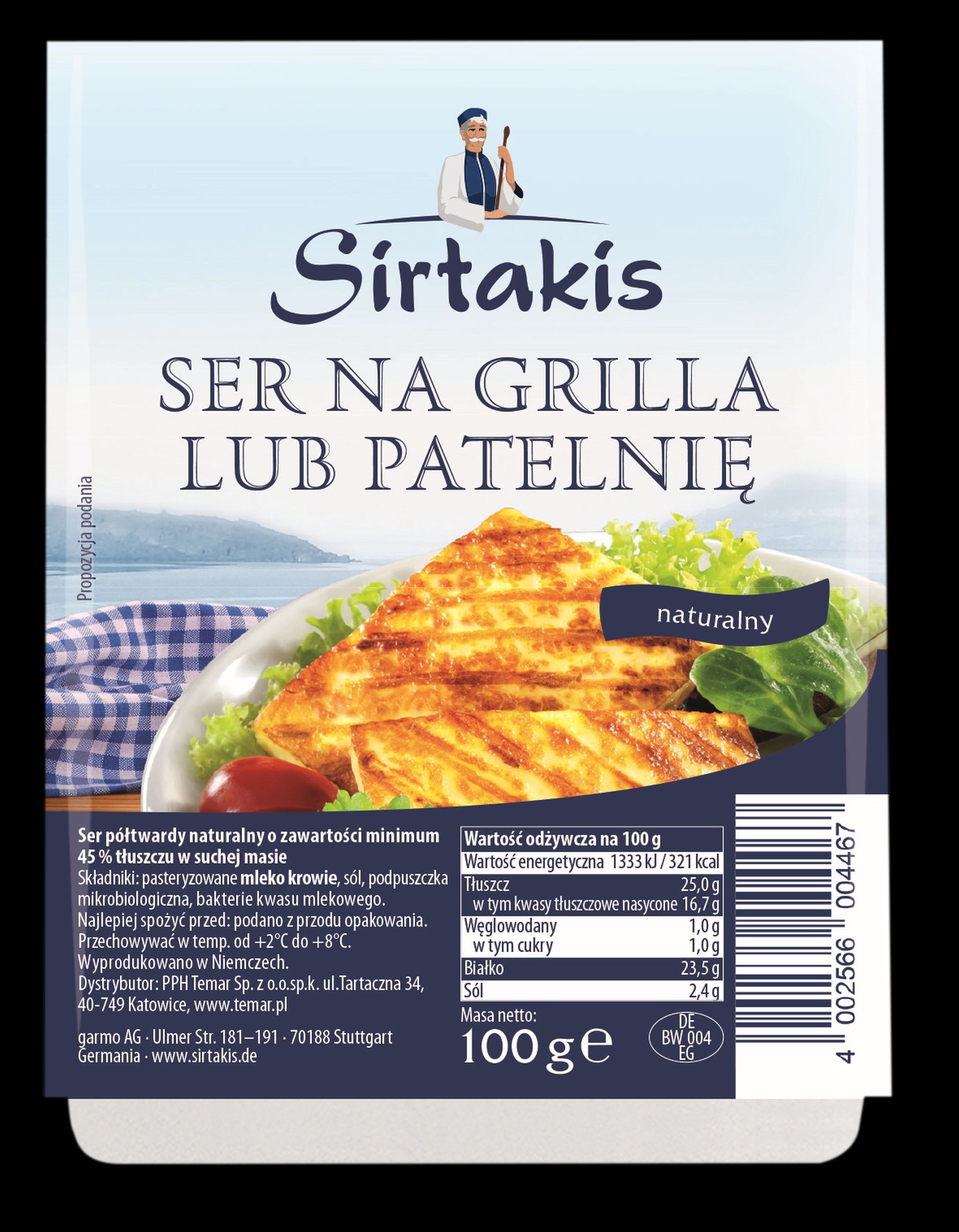 Sirtakis Ser Do Grilla Naturalny 100G