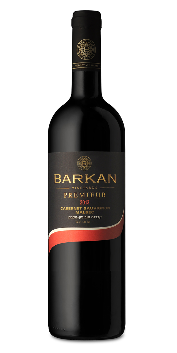 Barkan Premieur Cabernet Sauvignon/Malbec Czerwone Wino Wytrawne 11,5% 0,75L