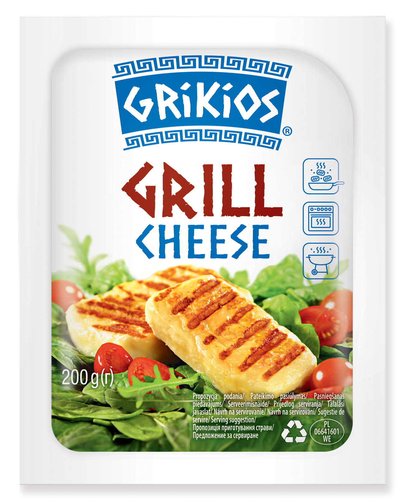 Grill Cheese Grikios 200G