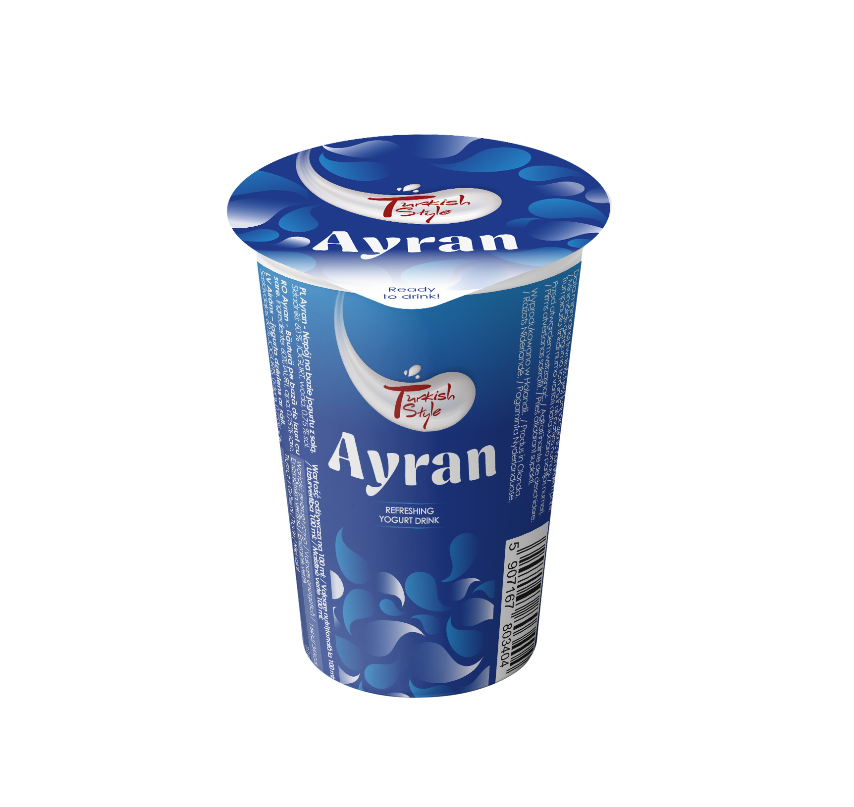 Turkish Style Ayran Cup 250Ml