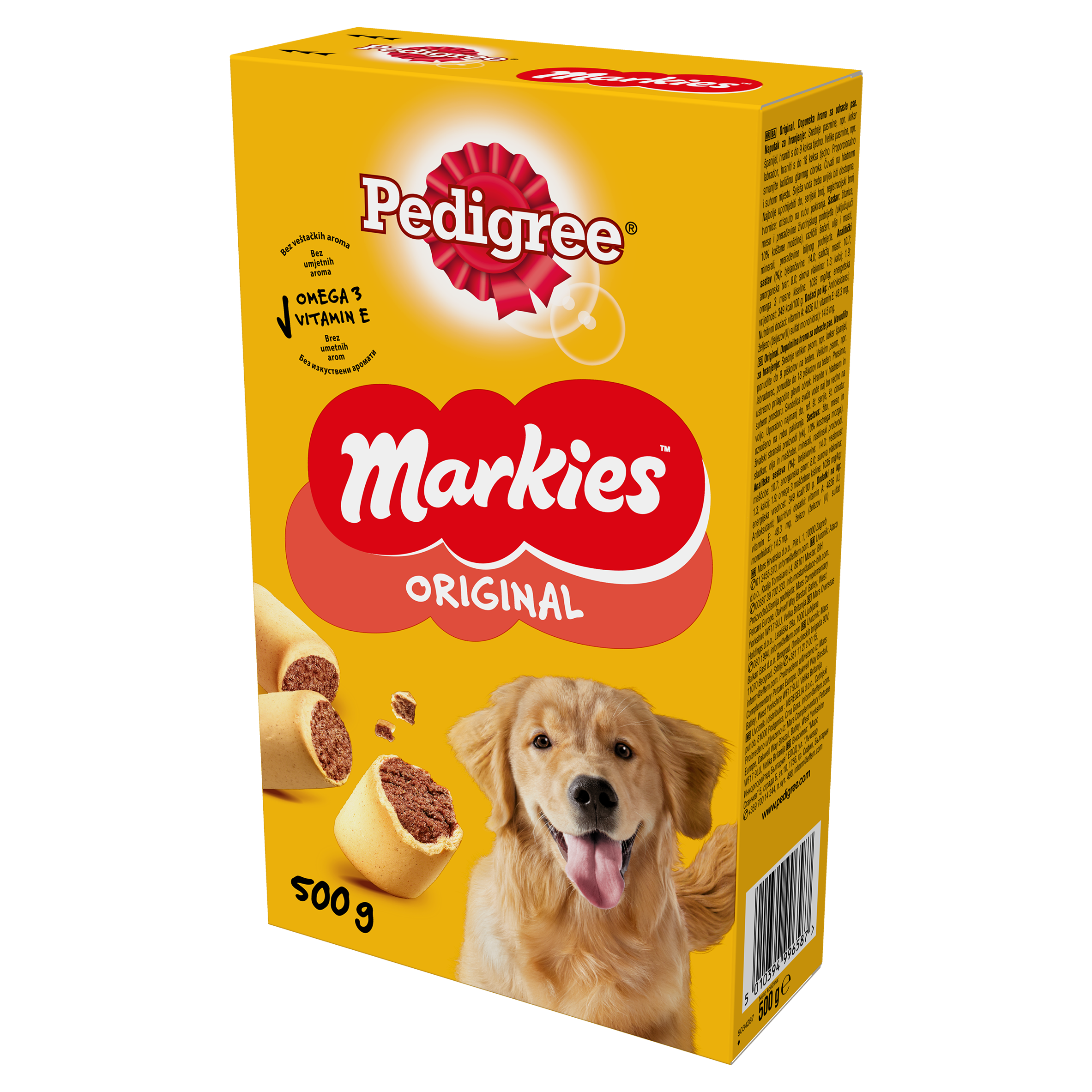 Pedigree Markies 500G