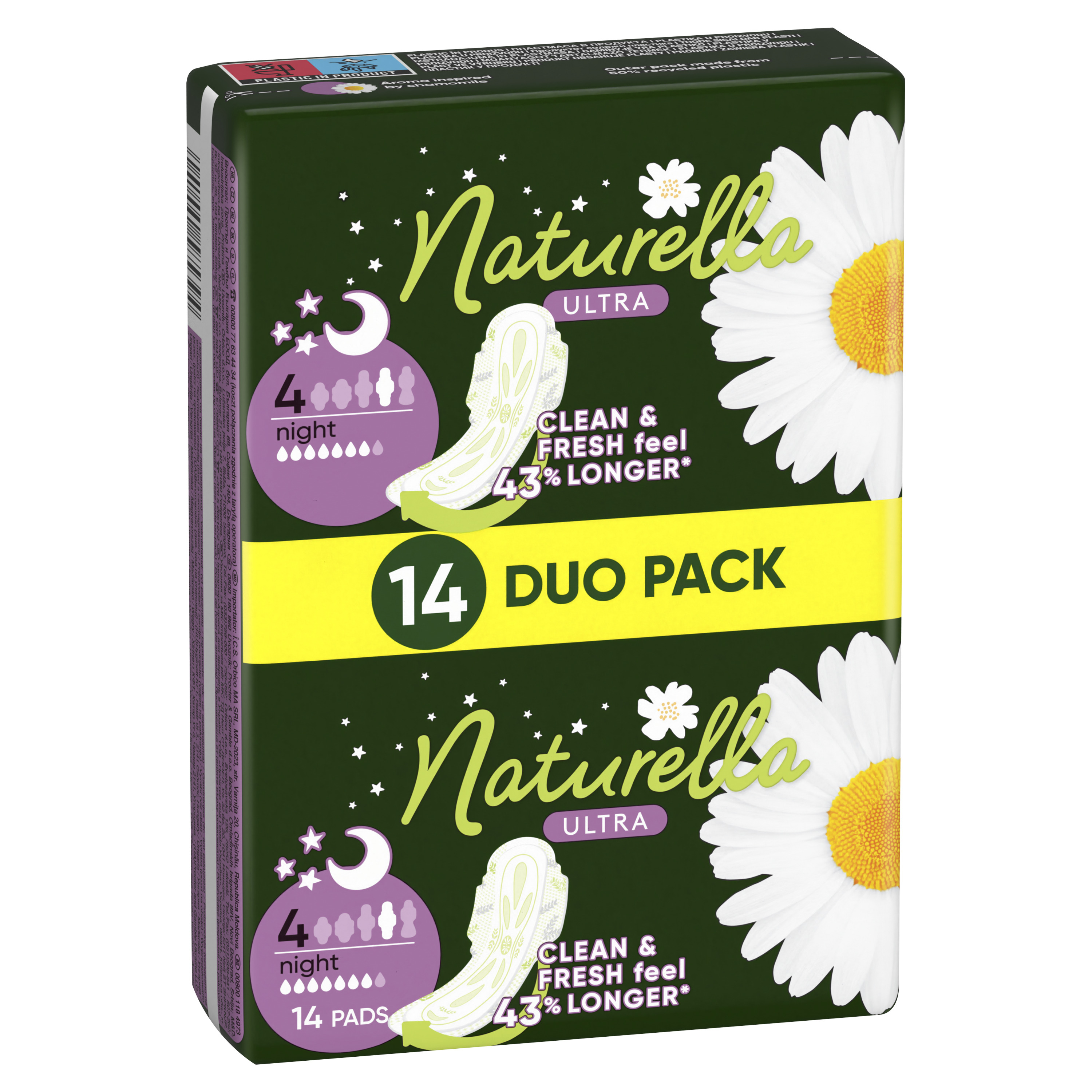 Naturella Ultra Night, Podpaski Ze Skrzydełkami, 14 Sztuk