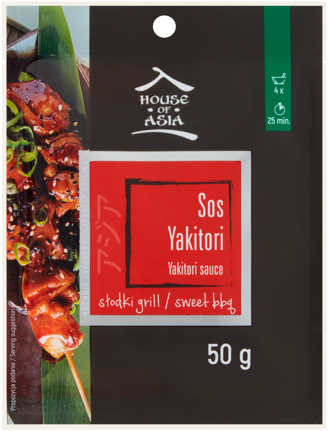 House Of Asia Sos Yakitori 50G