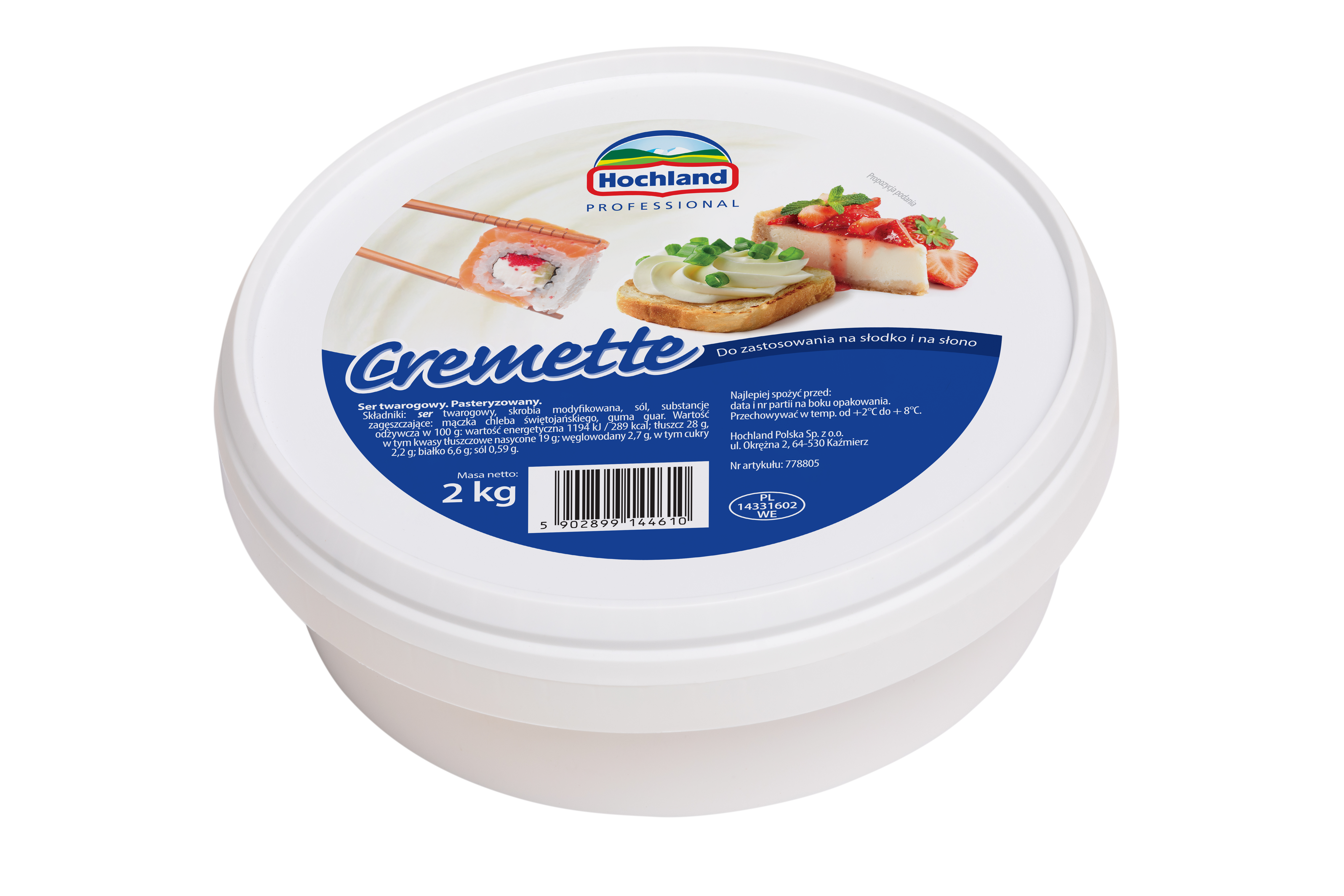 Hochland Professional Cremette 2 Kg