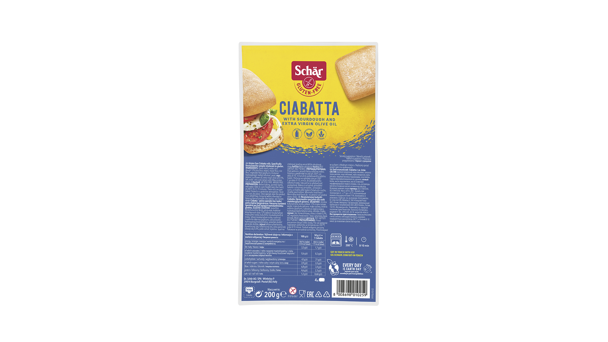 Bułki Bezglutenowe Ciabatta 200G/Schar