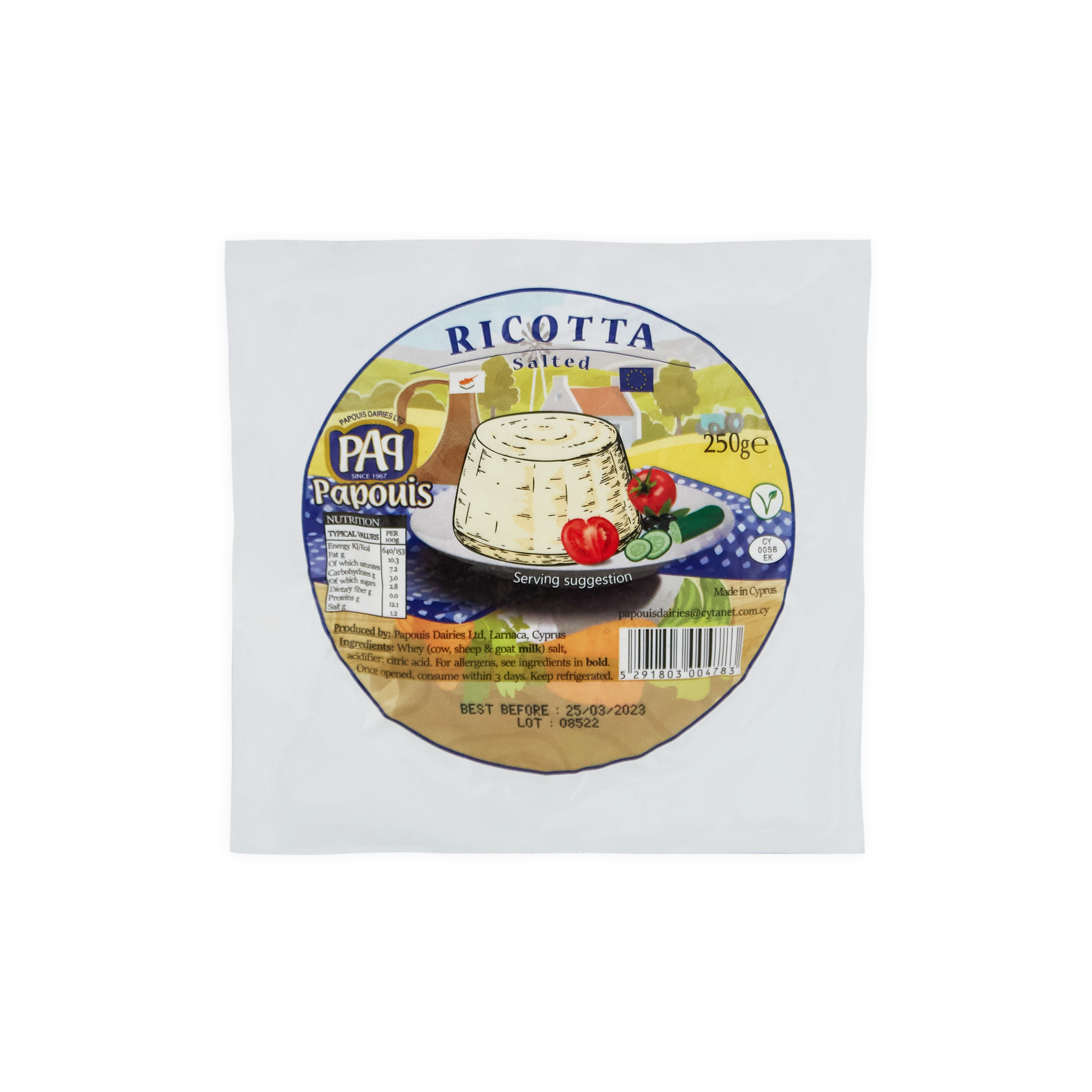 Ricotta Papouis Solona 250G
