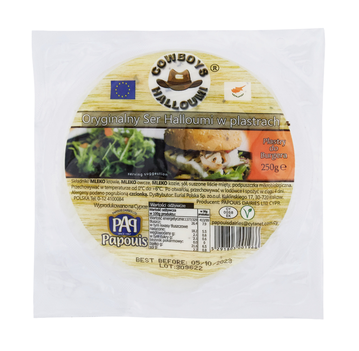 Oryginalny Ser Halloumi W Plastrach 250G Papouis
