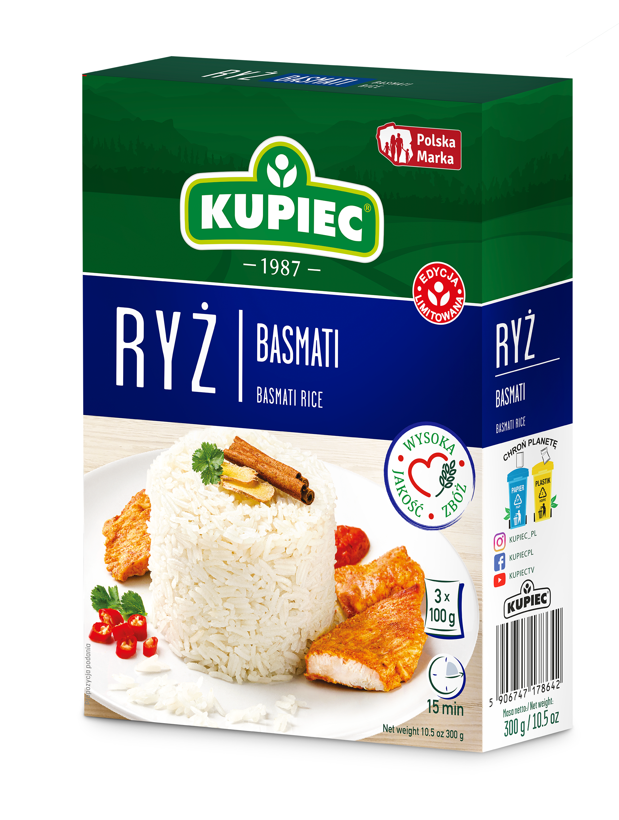 Kupiec Ryż Basmati 3X100G
