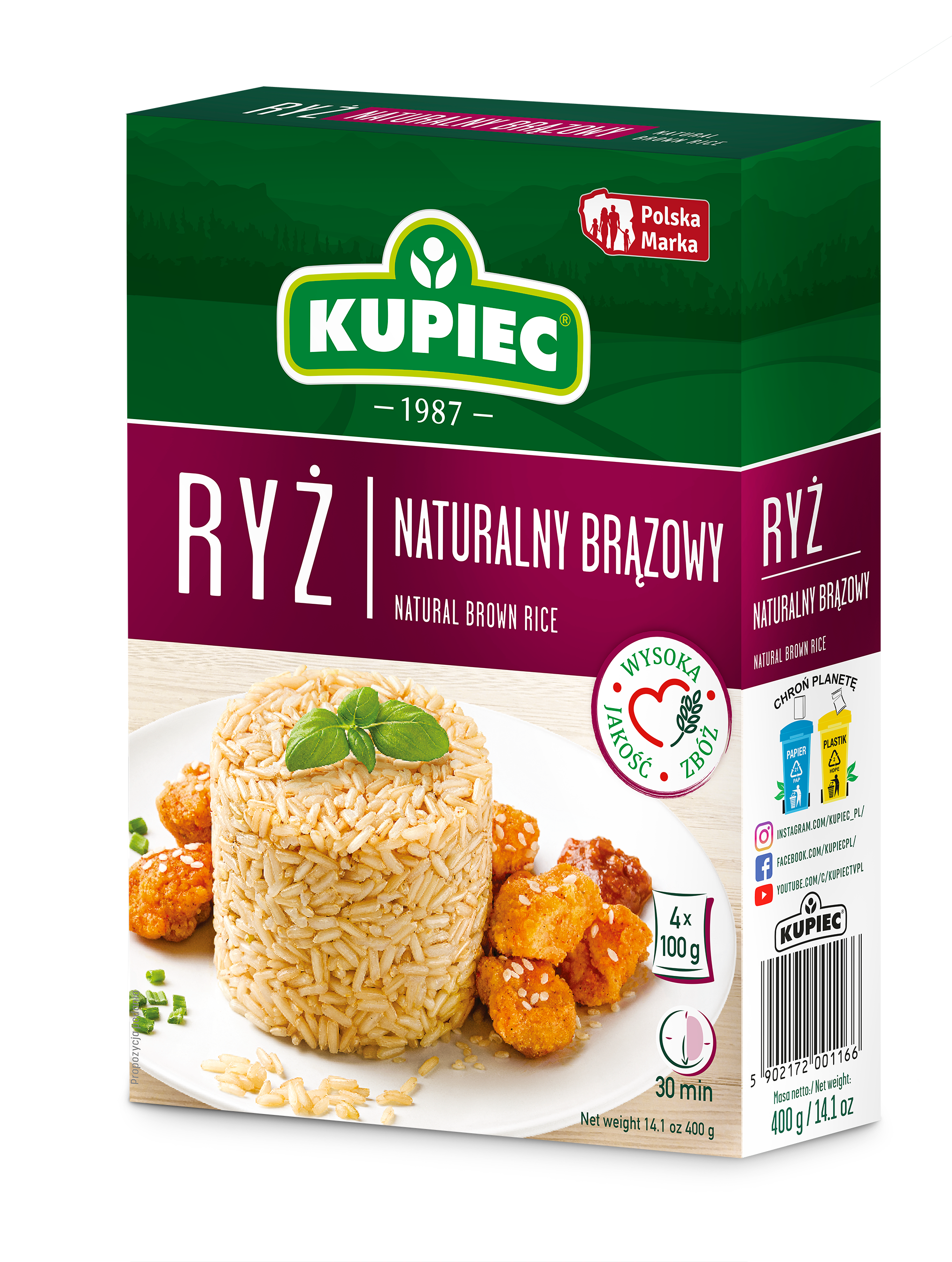 Kupiec Ryż Naturalny Brązowy 4X100 G