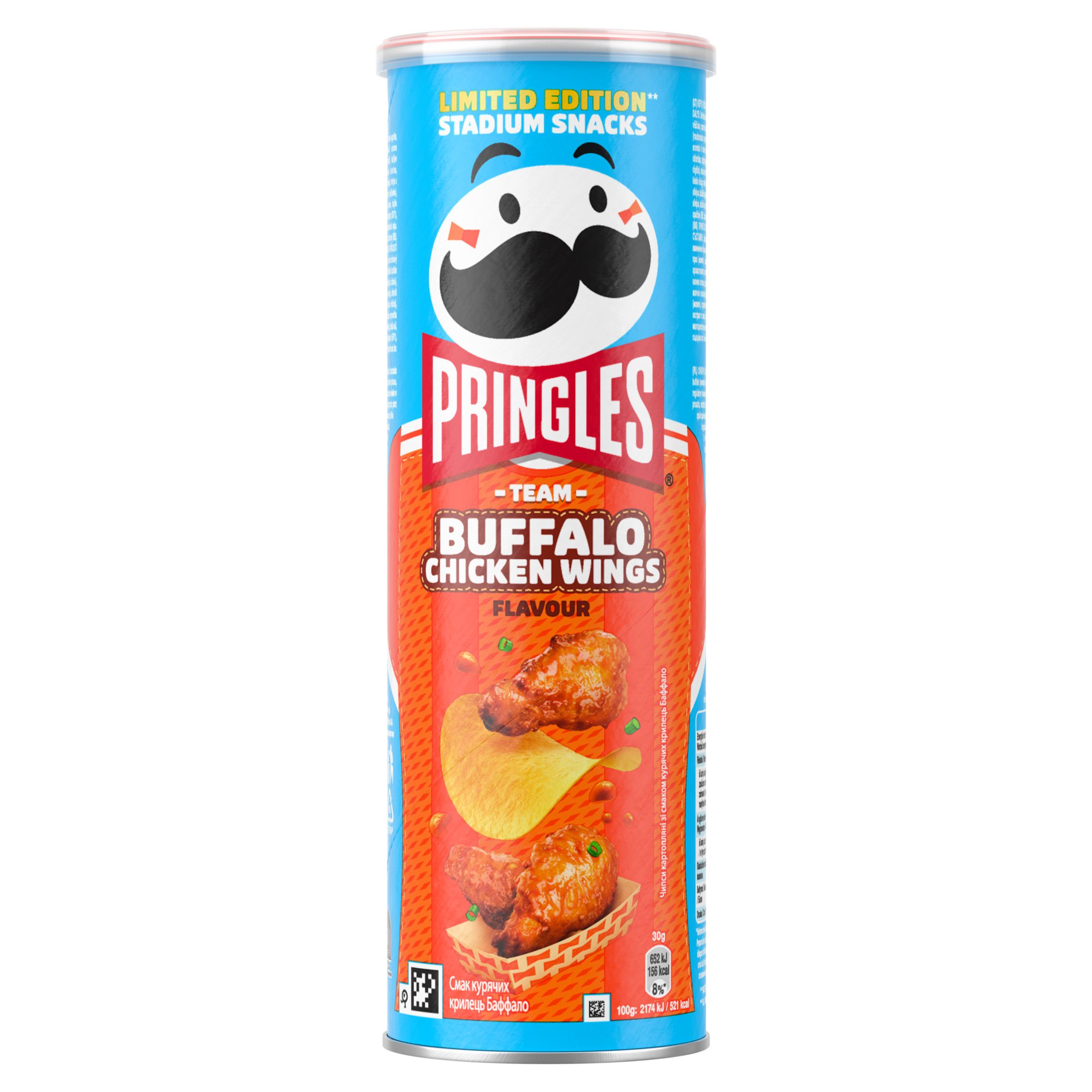 Pringles Buffalo Chicken Wings Tuba 165G