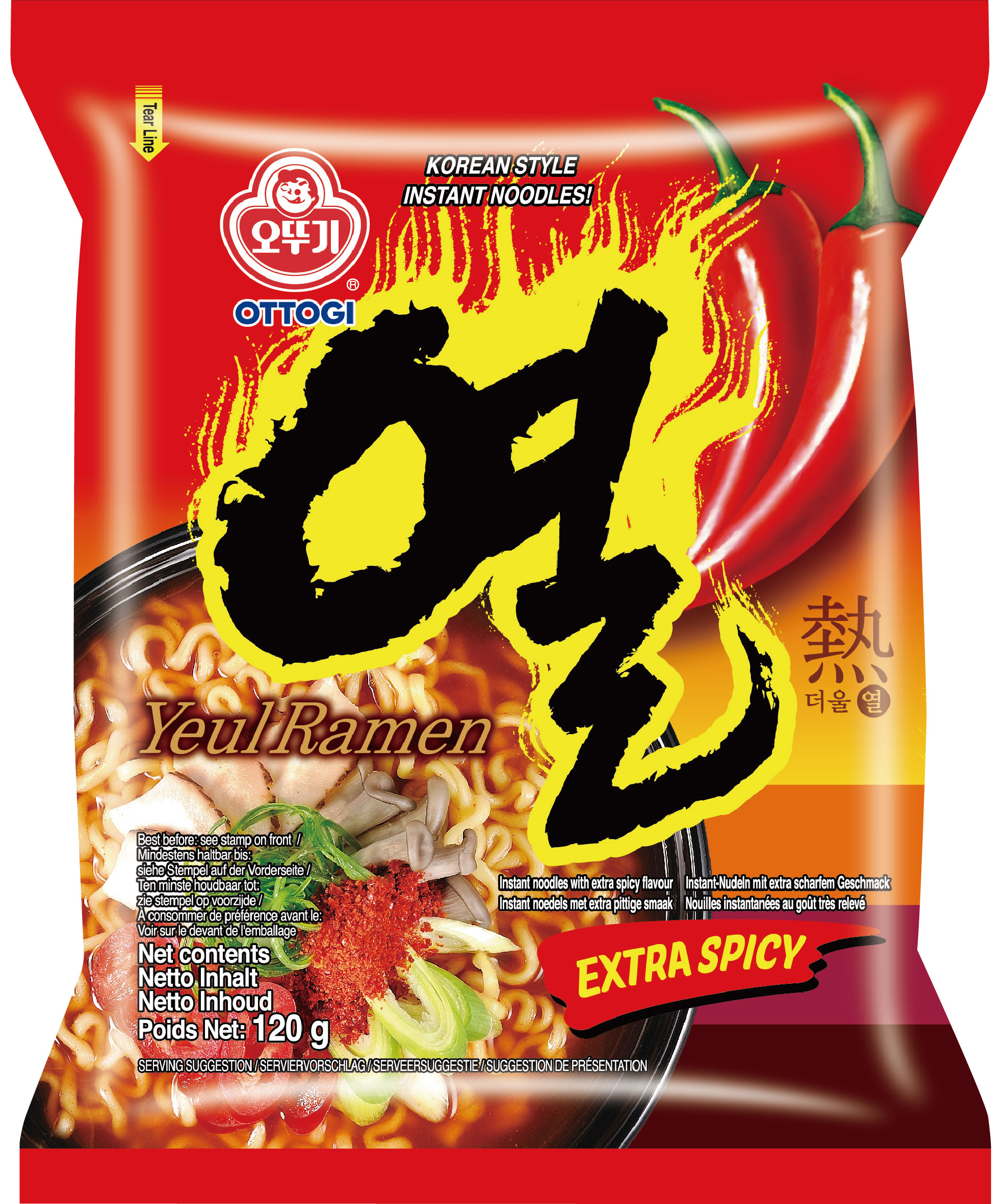 Ottogi Zupa Instant Yeul Ramen 120G