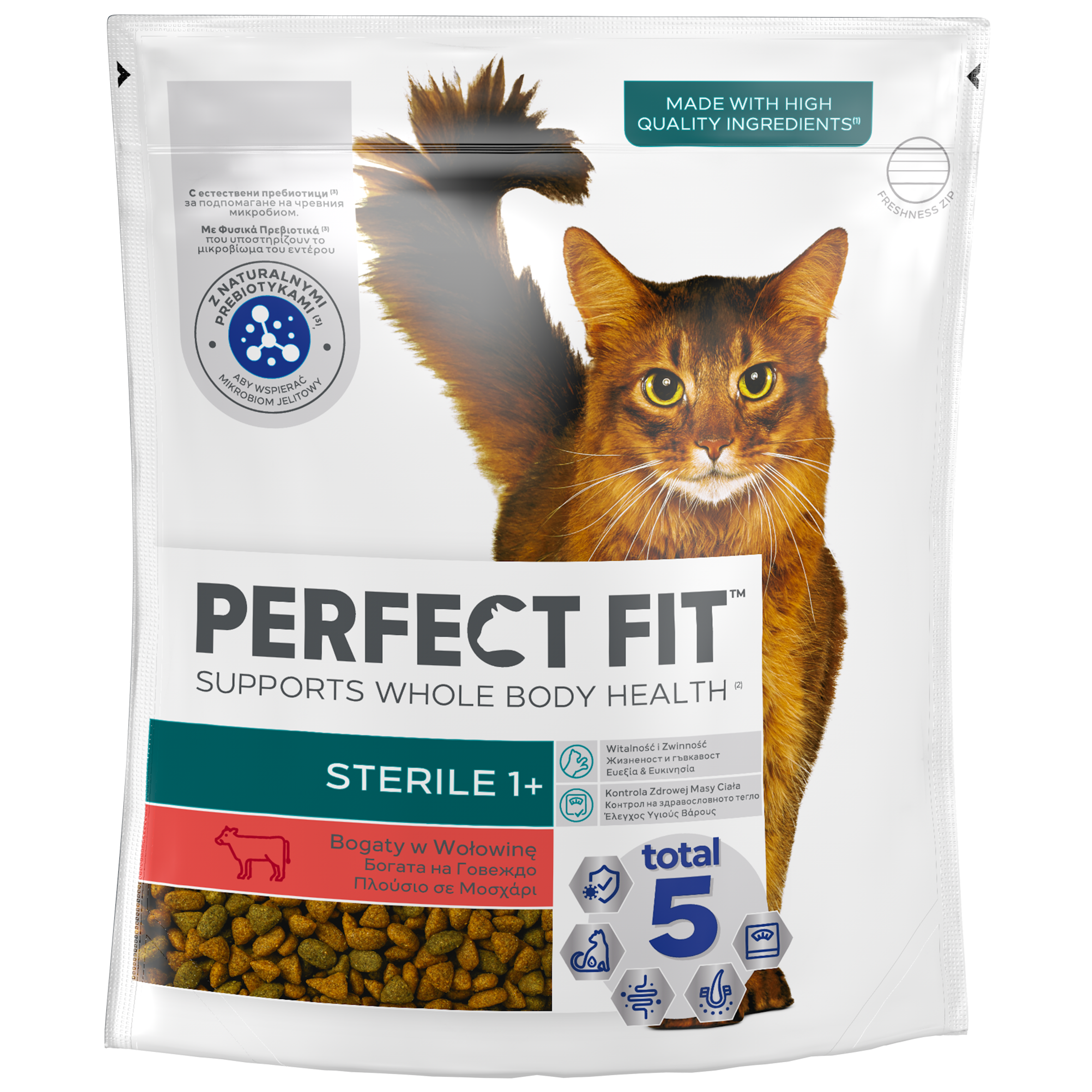 Perfect Fit Sterile 1+ Bogaty W Wołowinę 750G