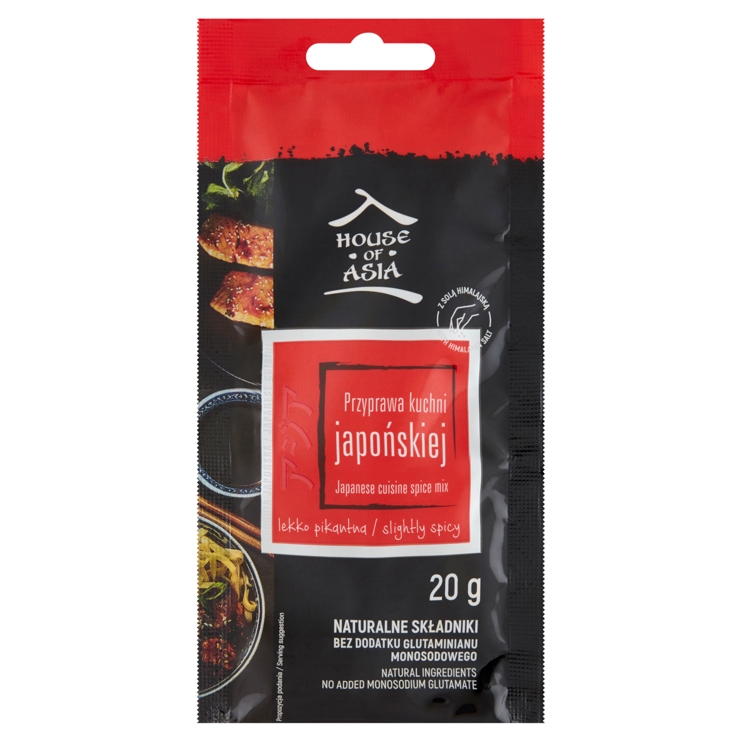 House Of Asia Przyprawa Kuchni Japońskiej 20G