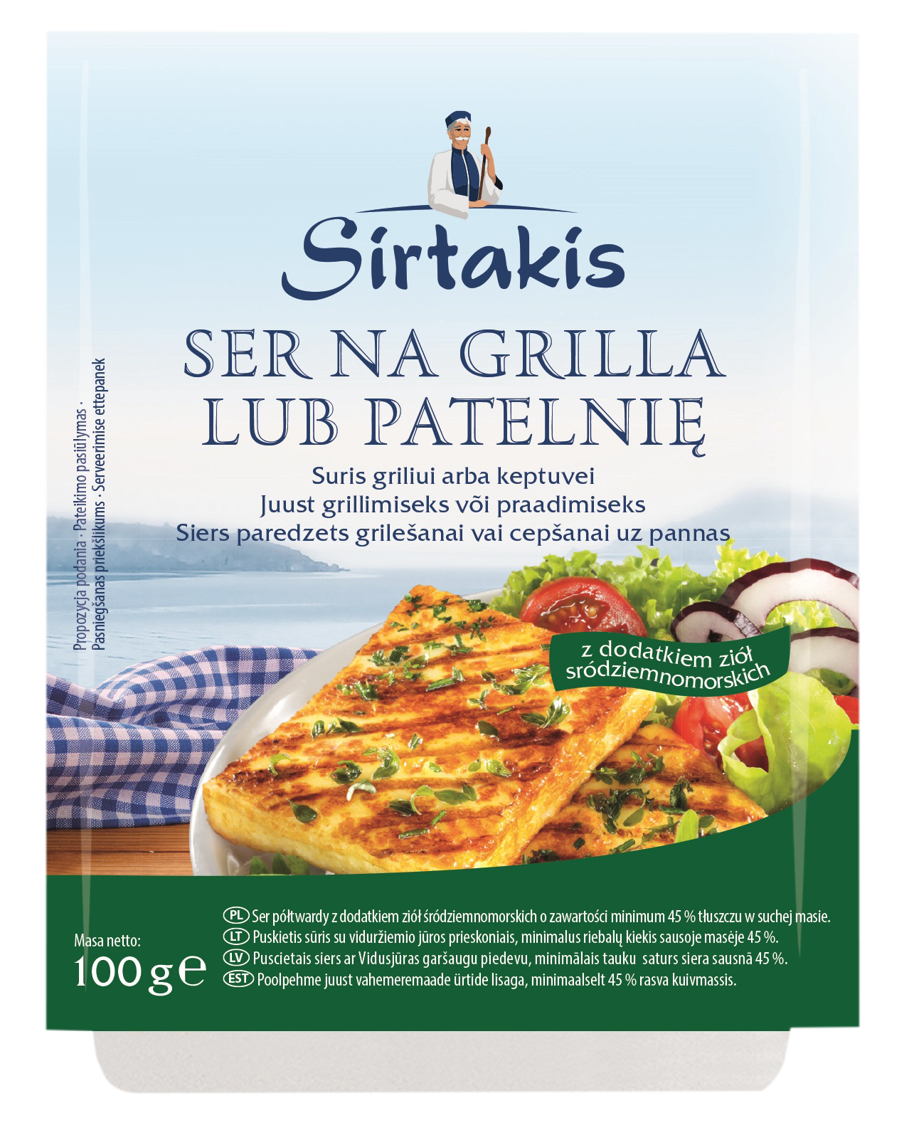 Sirtakis Ser Do Grilla Z Ziołami 100G