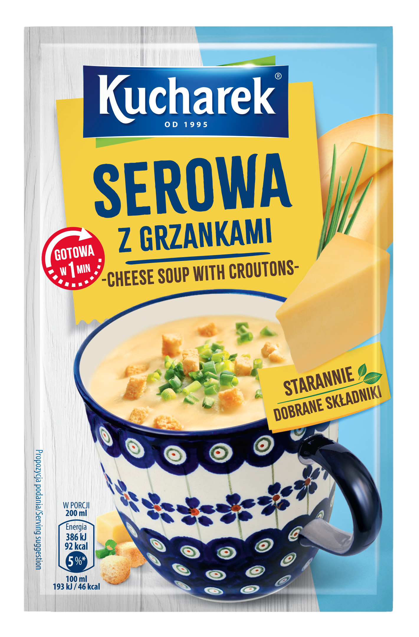 Kucharek Zupa Jednoporcjowa Serowa Z Grzankami 21G