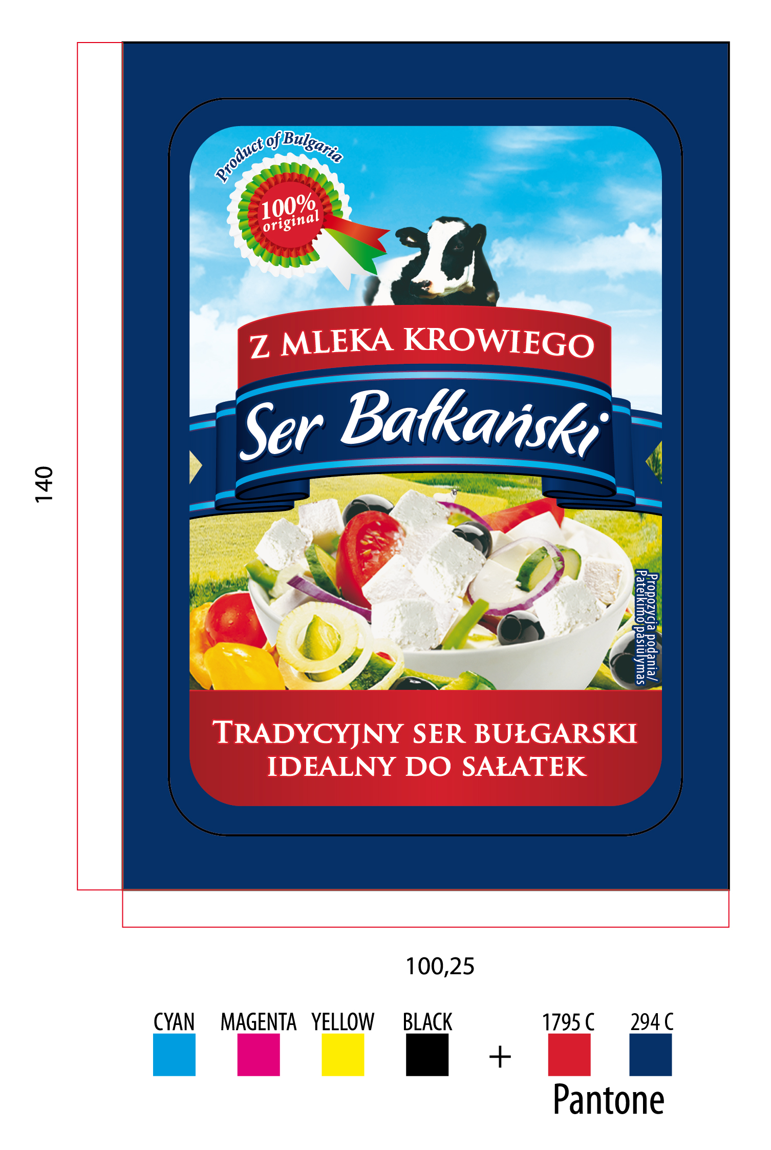 Ser Bałkański Z Mleka Krowiego 150G