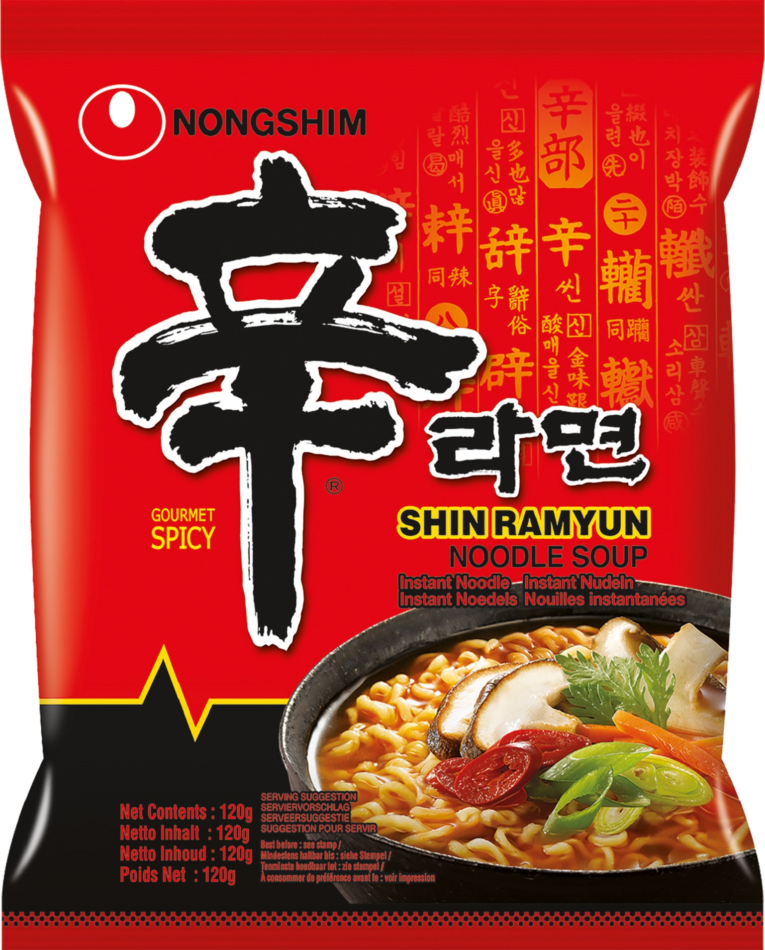 Nong Shim Noodle Zupa Instant Shin Ramyun, Ostra 120G Nongshim