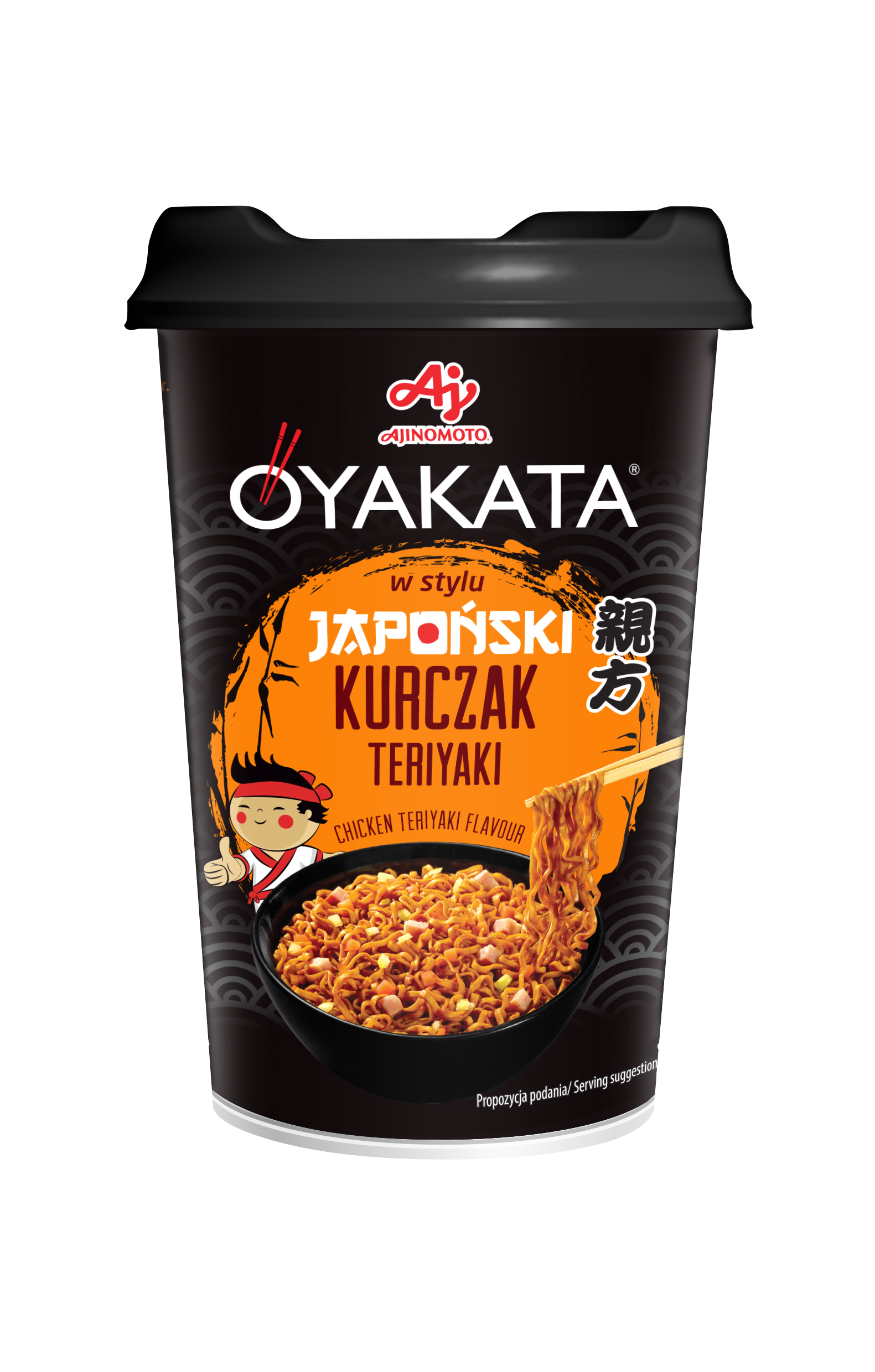 Oyakata Japoński Kurczak Teriyaki 96G