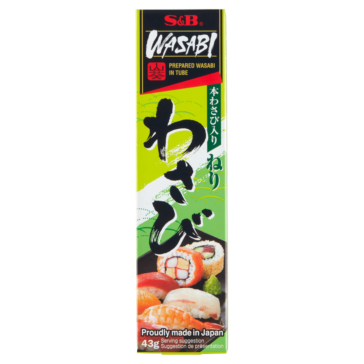 S&B Pasta Wasabi 43G