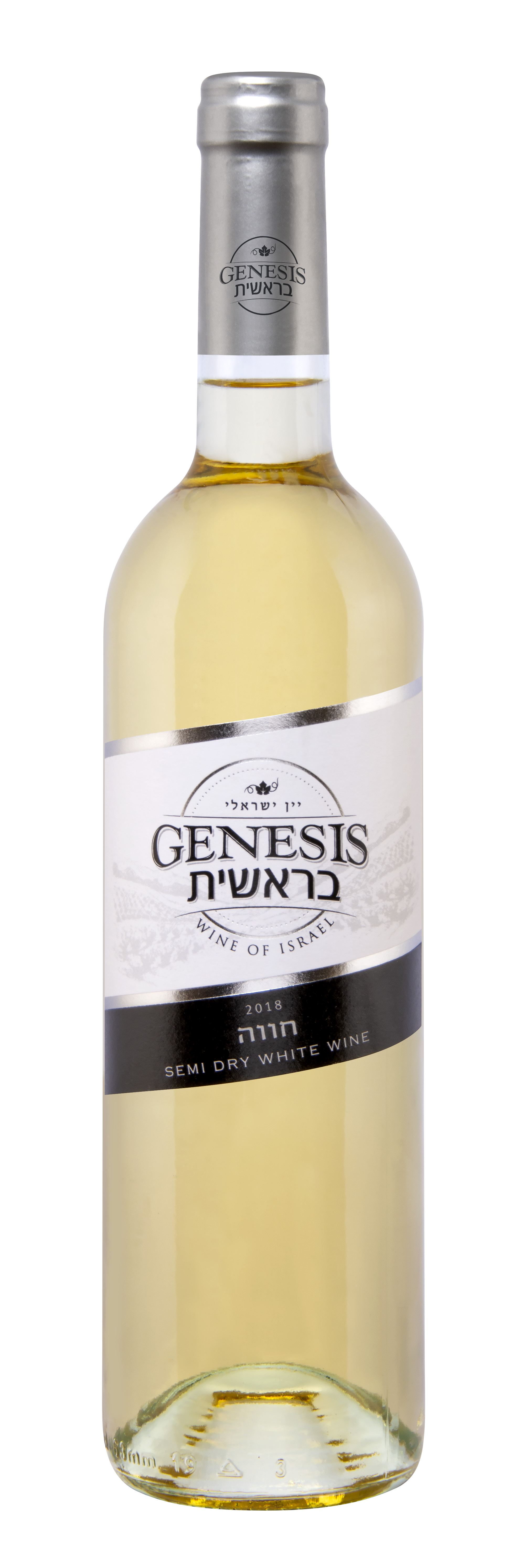 Genesis Białe Półwytrawne 750 Ml