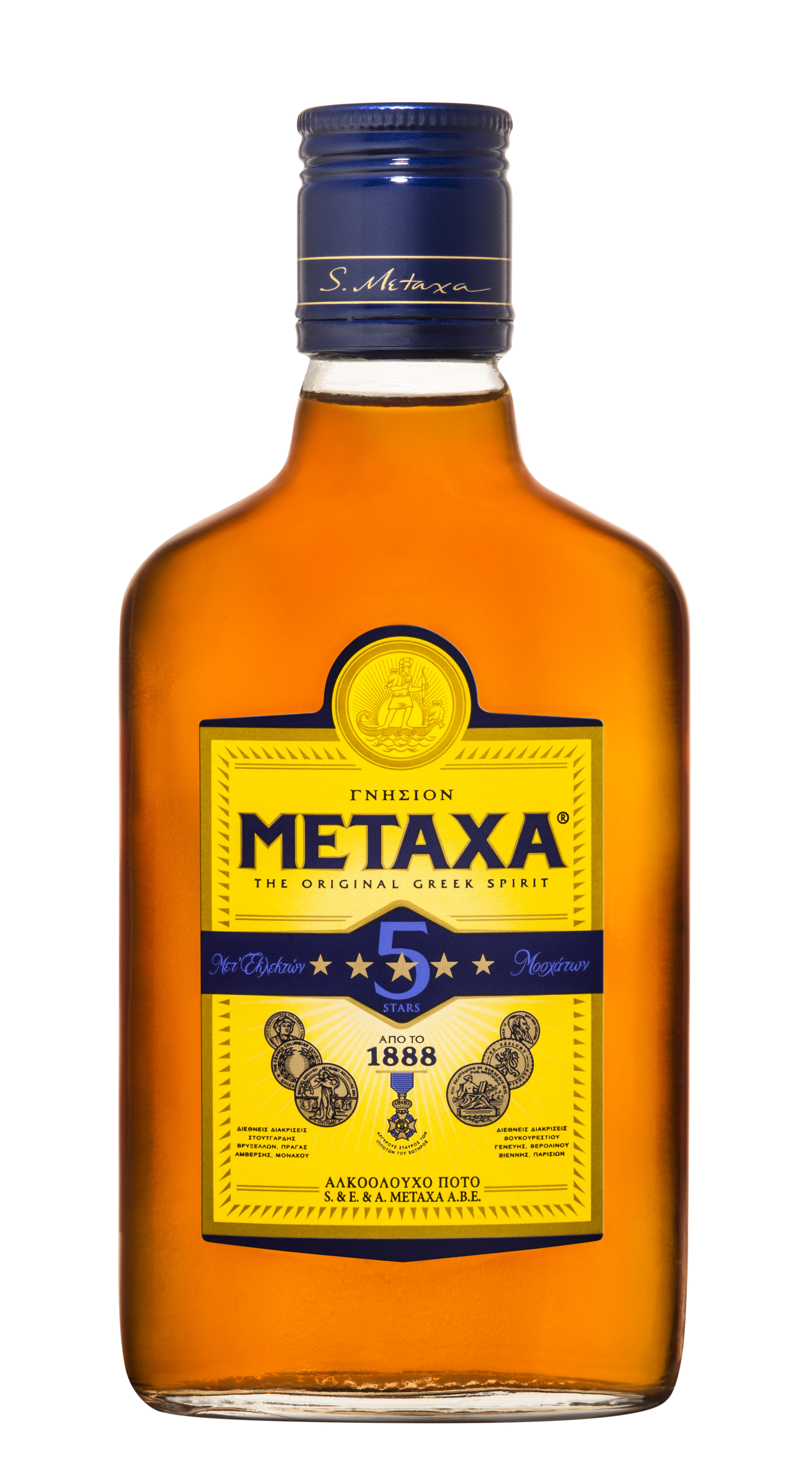 Napój Spirytusowy Metaxa 5* 38% 200 Ml