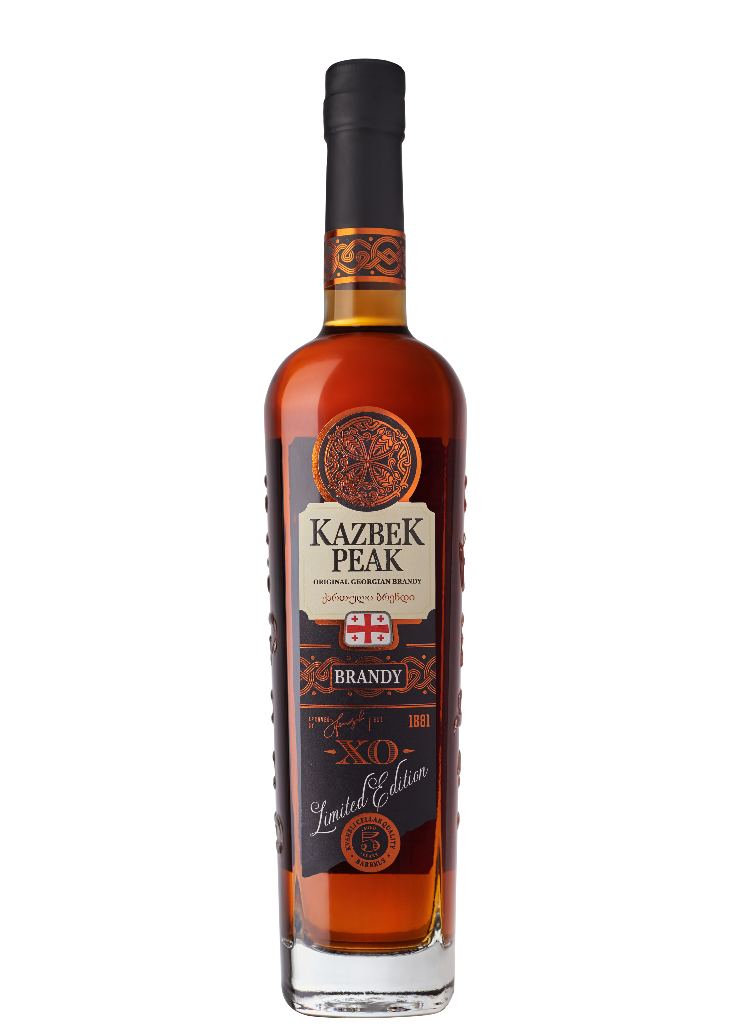 Brandy Kazbek Peak Xo 36% 0,5L