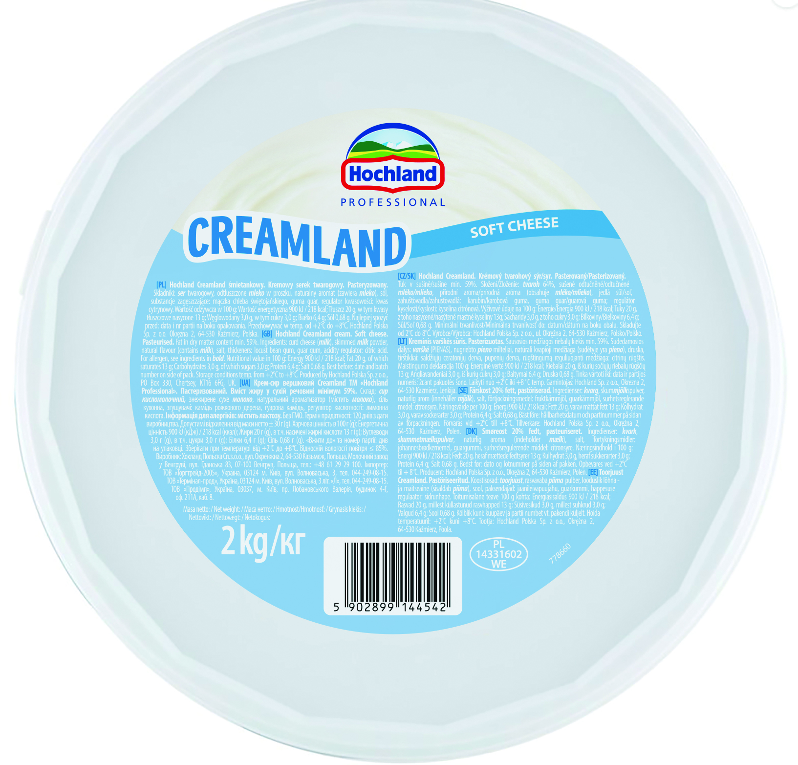 Hochland Creamland Śmietankowy 2 Kg
