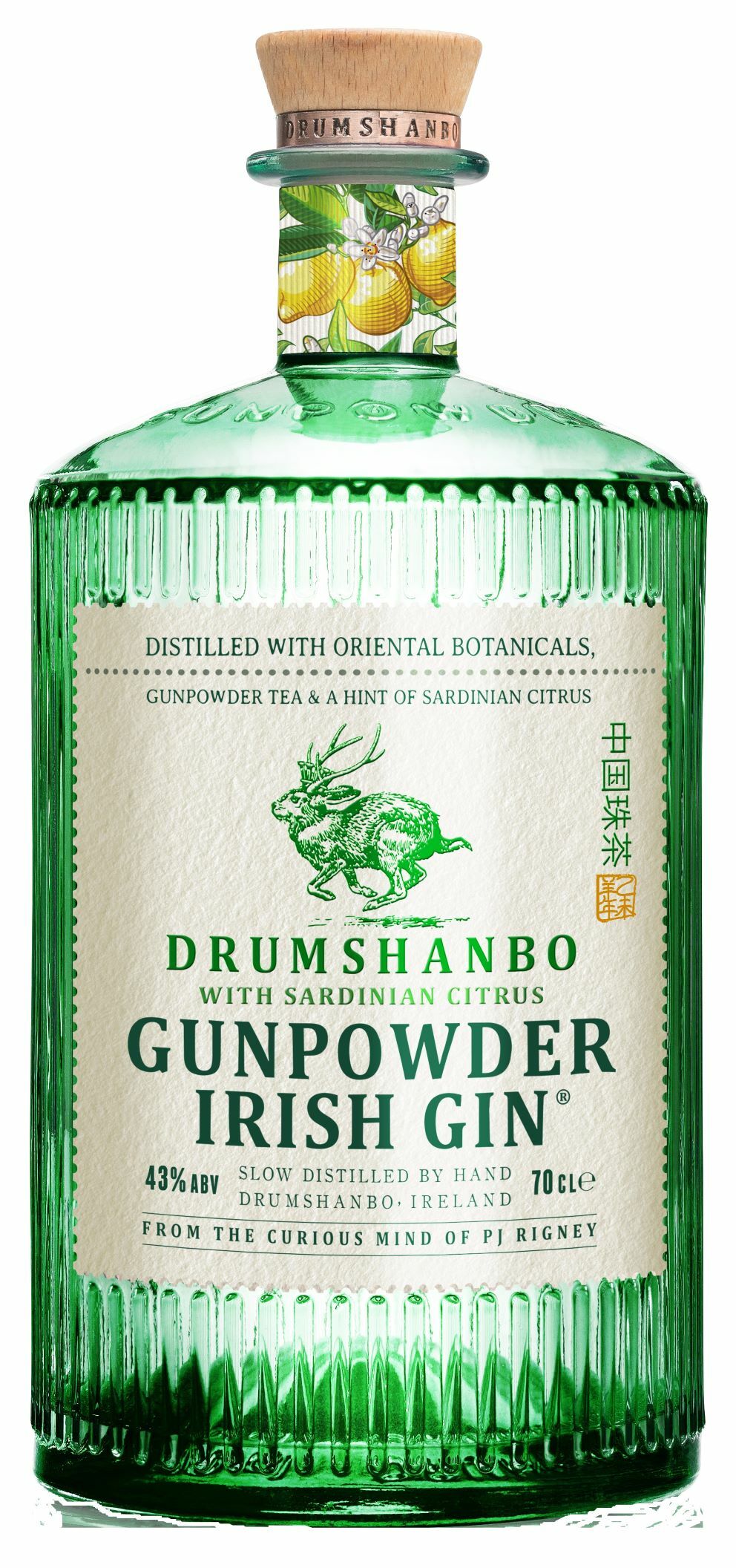 Drumshanbo Gunpowder Irish Gin With Sardinian Citrus 43% 0,7 L