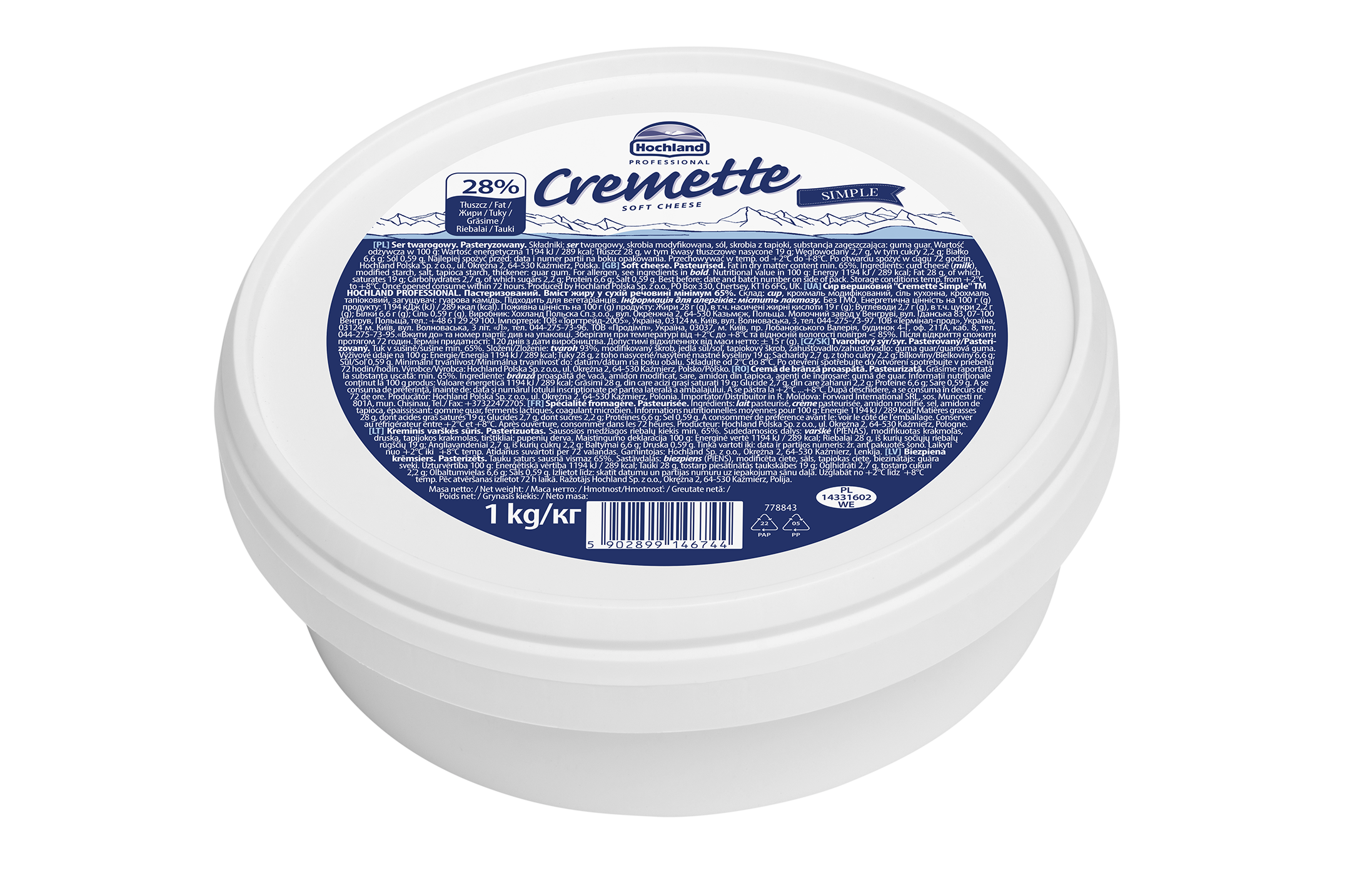 Hochland Cremette Simple 1Kg. Ser Twarogowy. Pasteryzowany