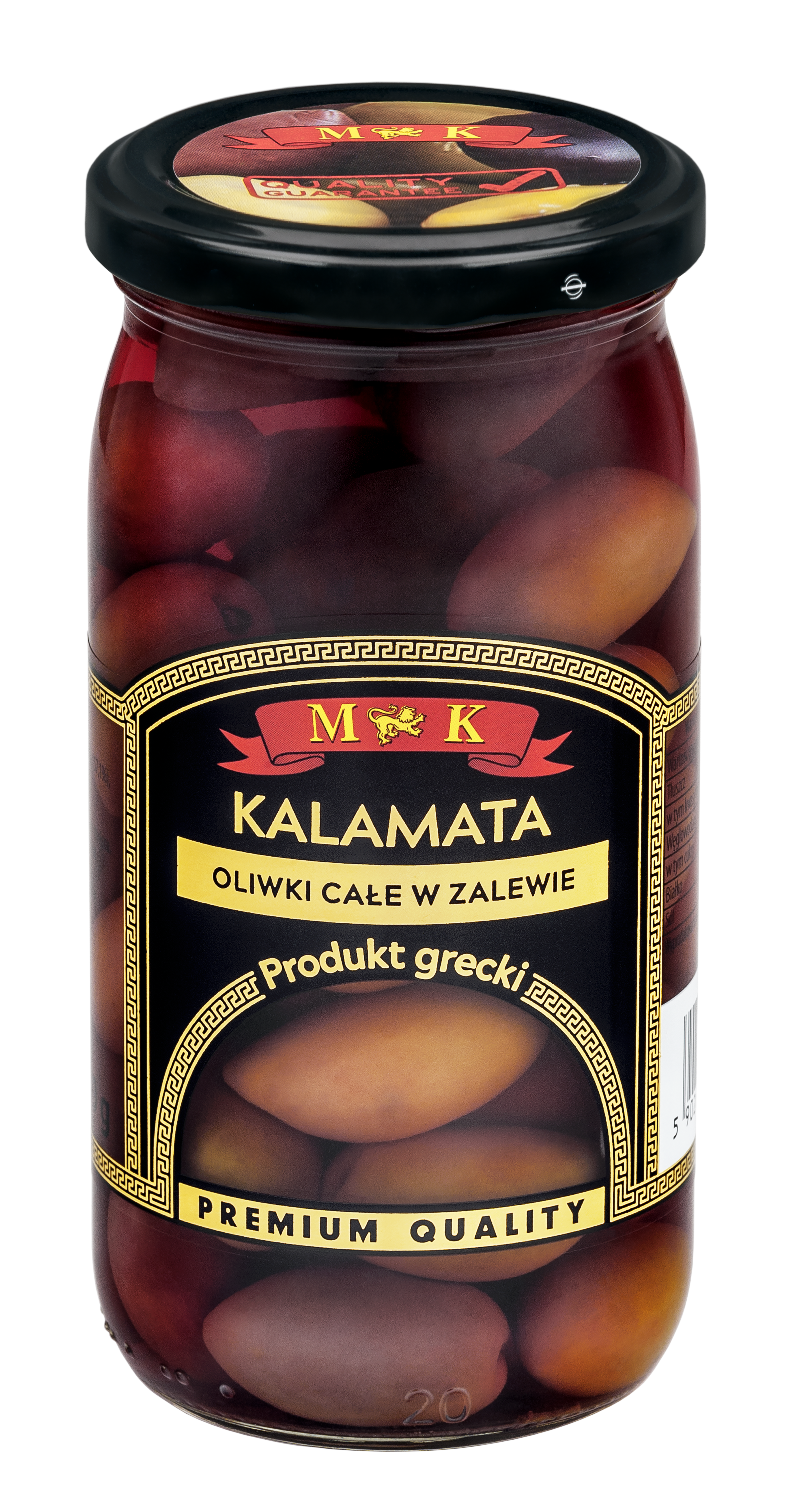 Mk Oliwki Greckie Kalamata Całe 350 G