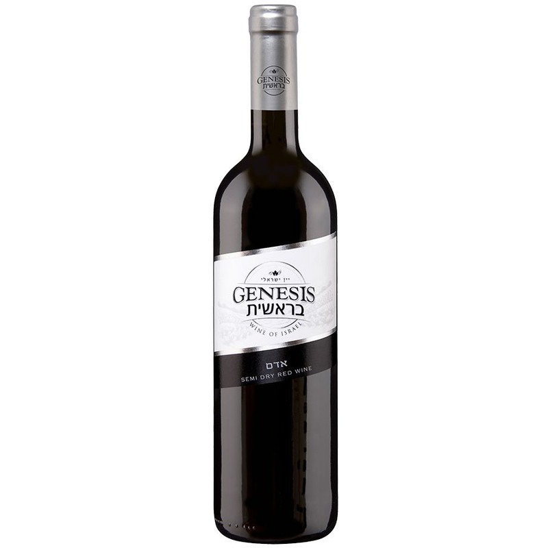 Wino czerwone półwytrawne alk.13% obj. Genesis 750 ml